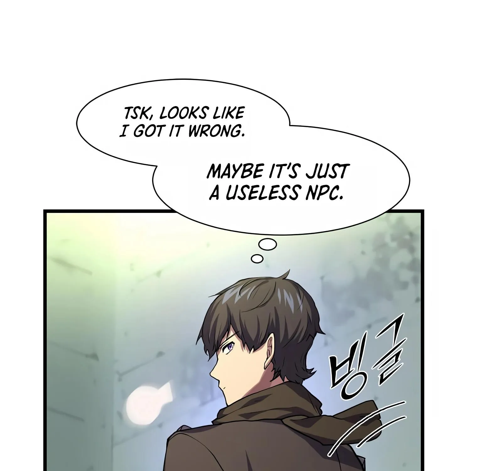Read Level Up With Skills chapter 19 image 77 on Lezhin