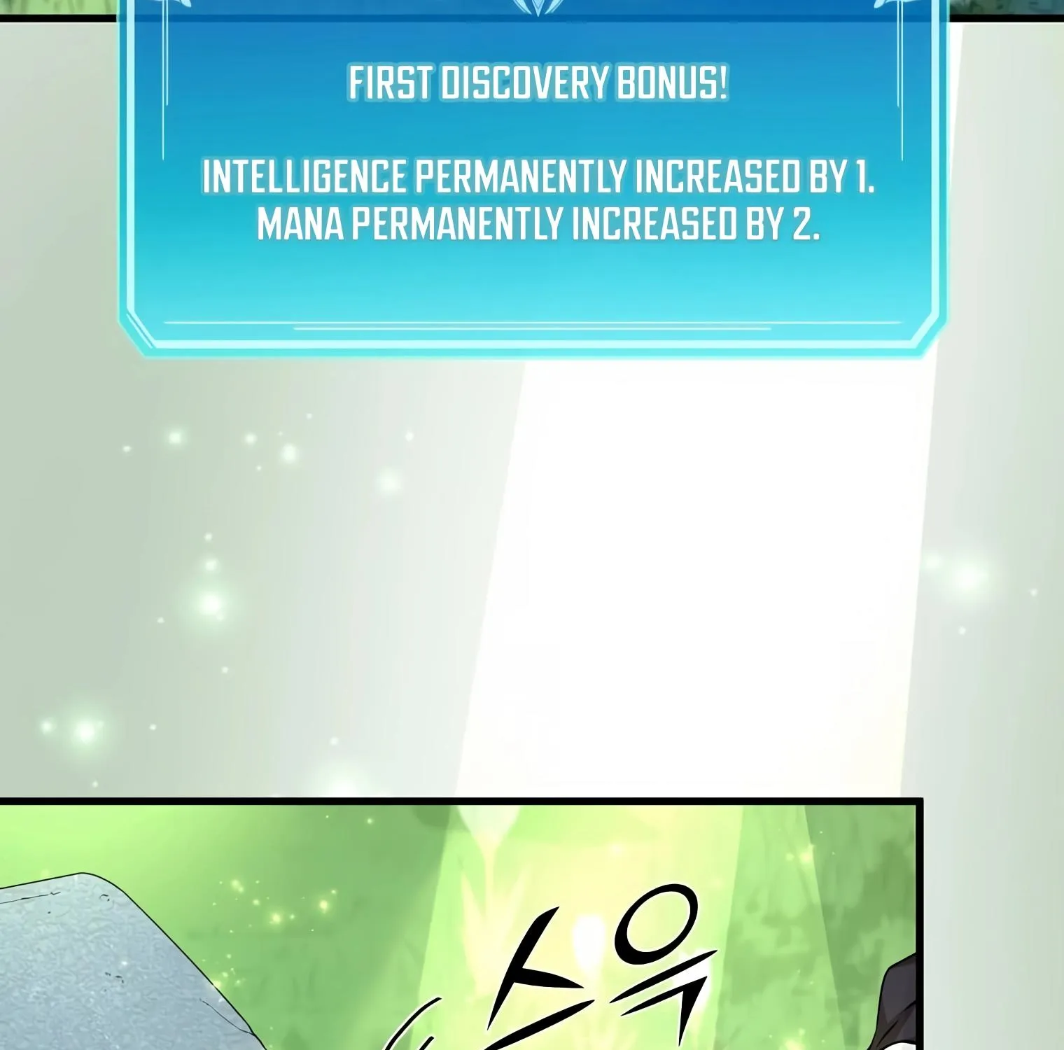 Read Level Up With Skills chapter 19 image 9 on Lezhin