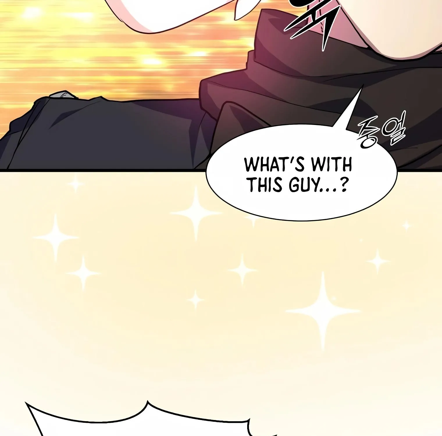 Read Level Up With Skills chapter 19 image 93 on Lezhin