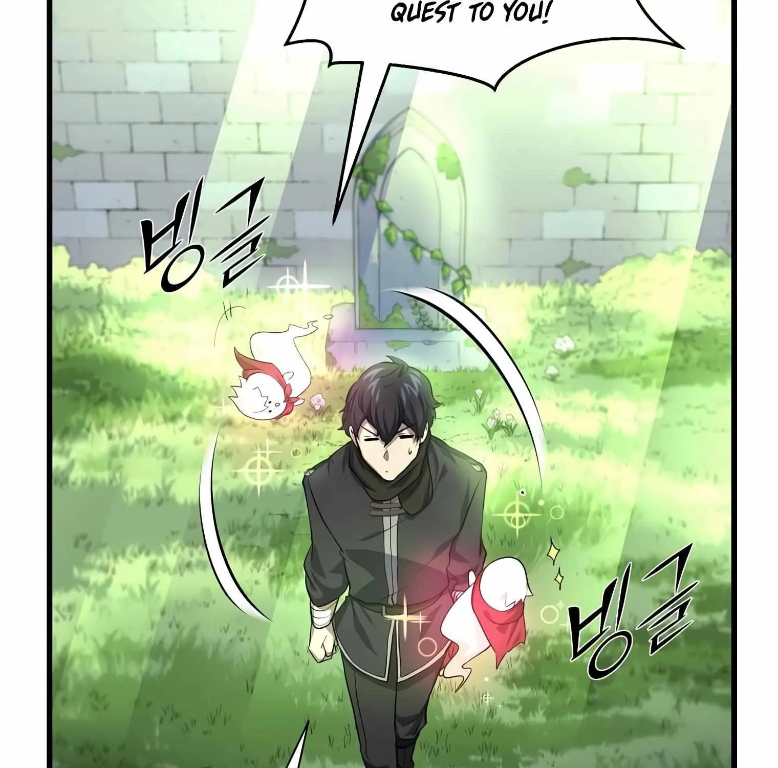 Read Level Up With Skills chapter 19 image 95 on Lezhin