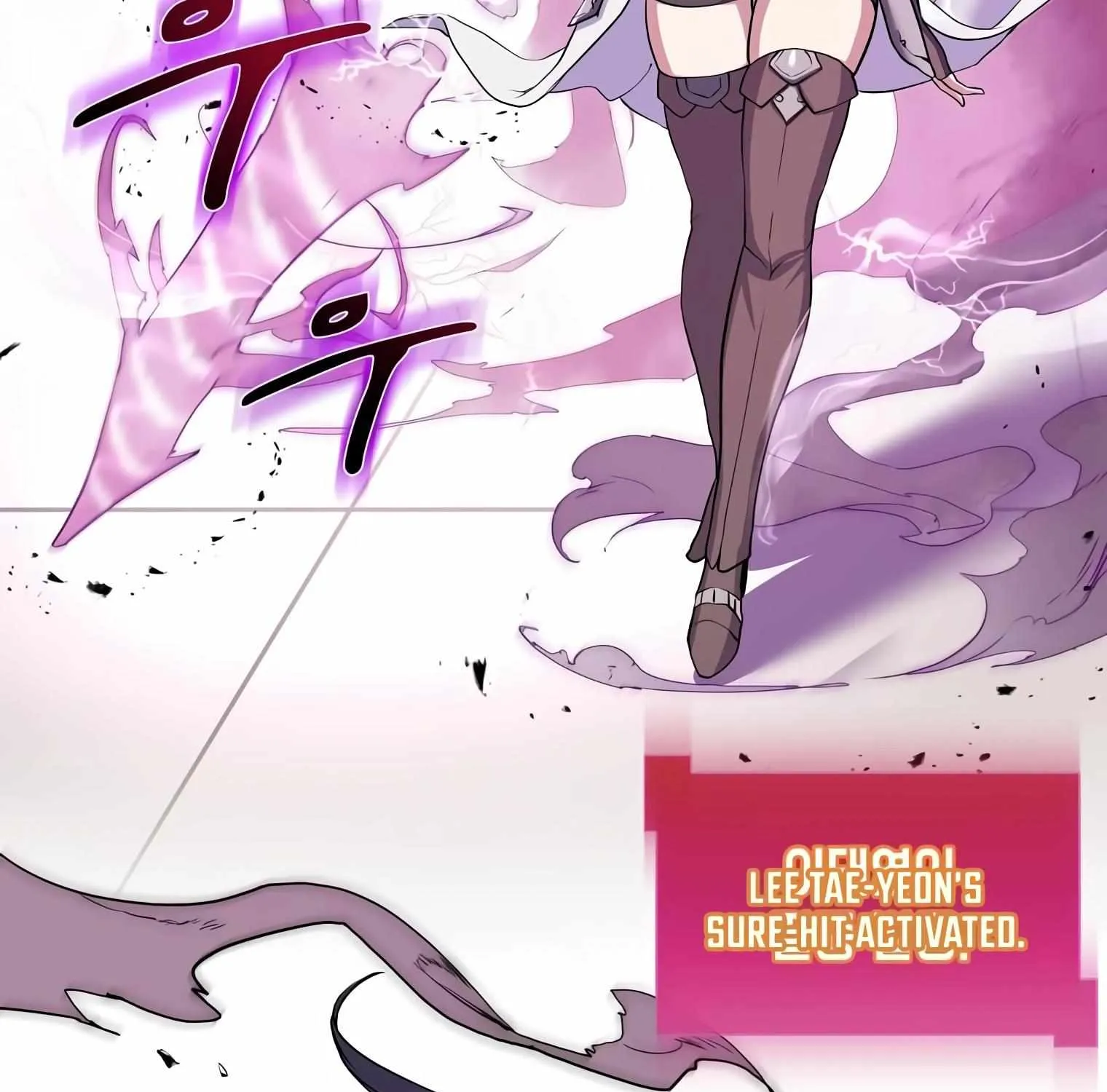 Read Level Up With Skills chapter 2 image 102 on Lezhin