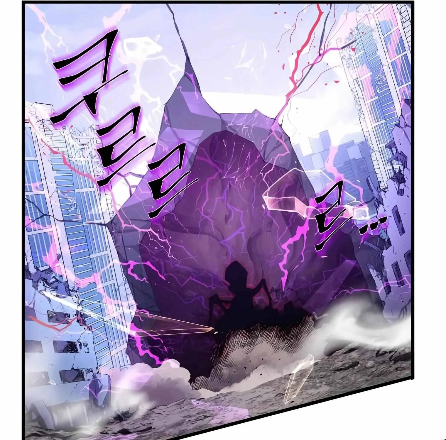 Read Level Up With Skills chapter 2 image 226 on Lezhin