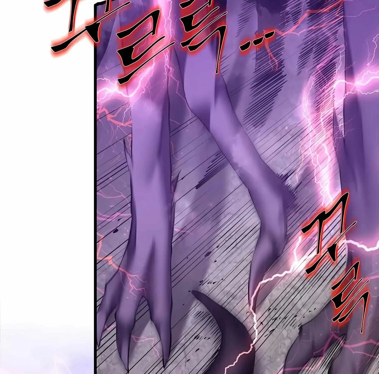 Read Level Up With Skills chapter 2 image 228 on Lezhin