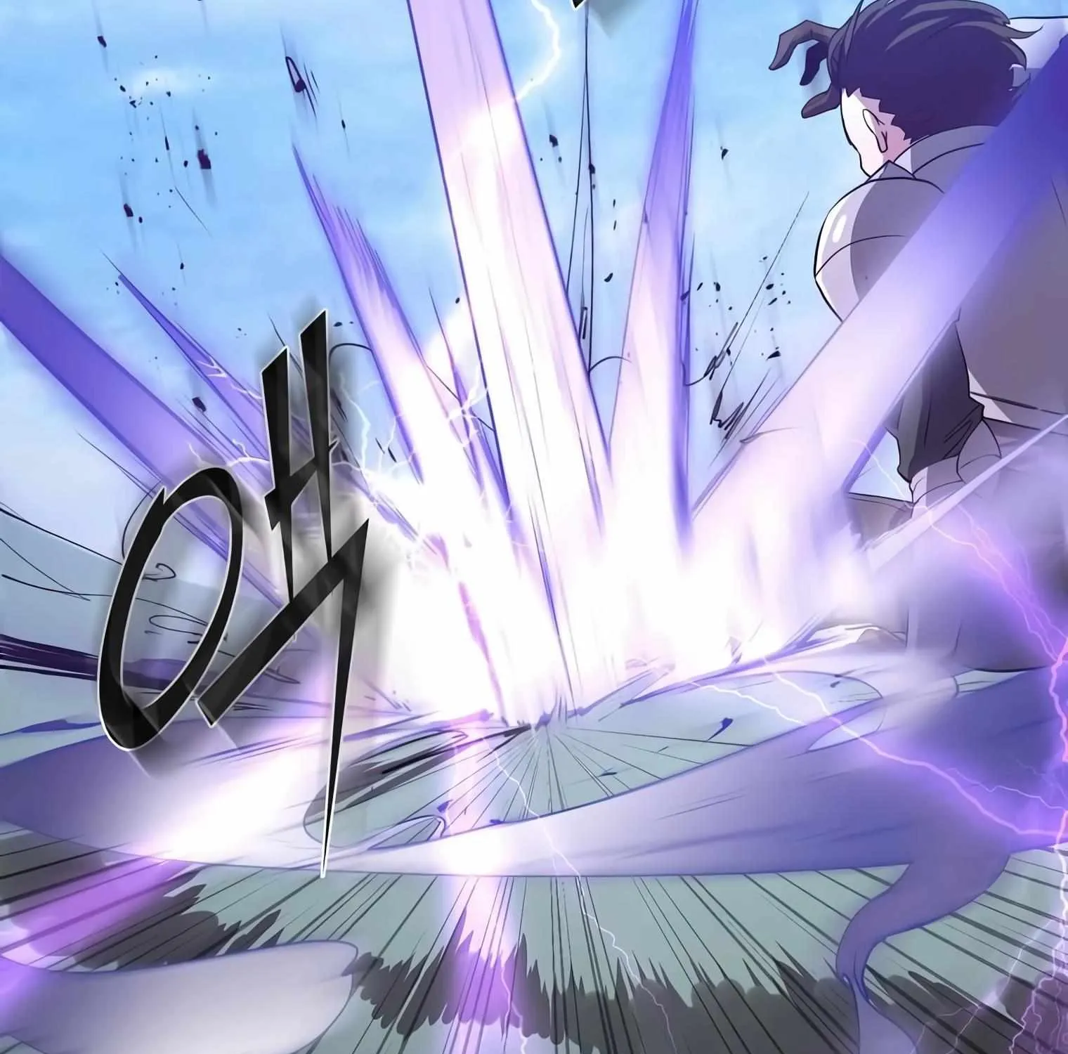 Read Level Up With Skills chapter 2 image 248 on Lezhin