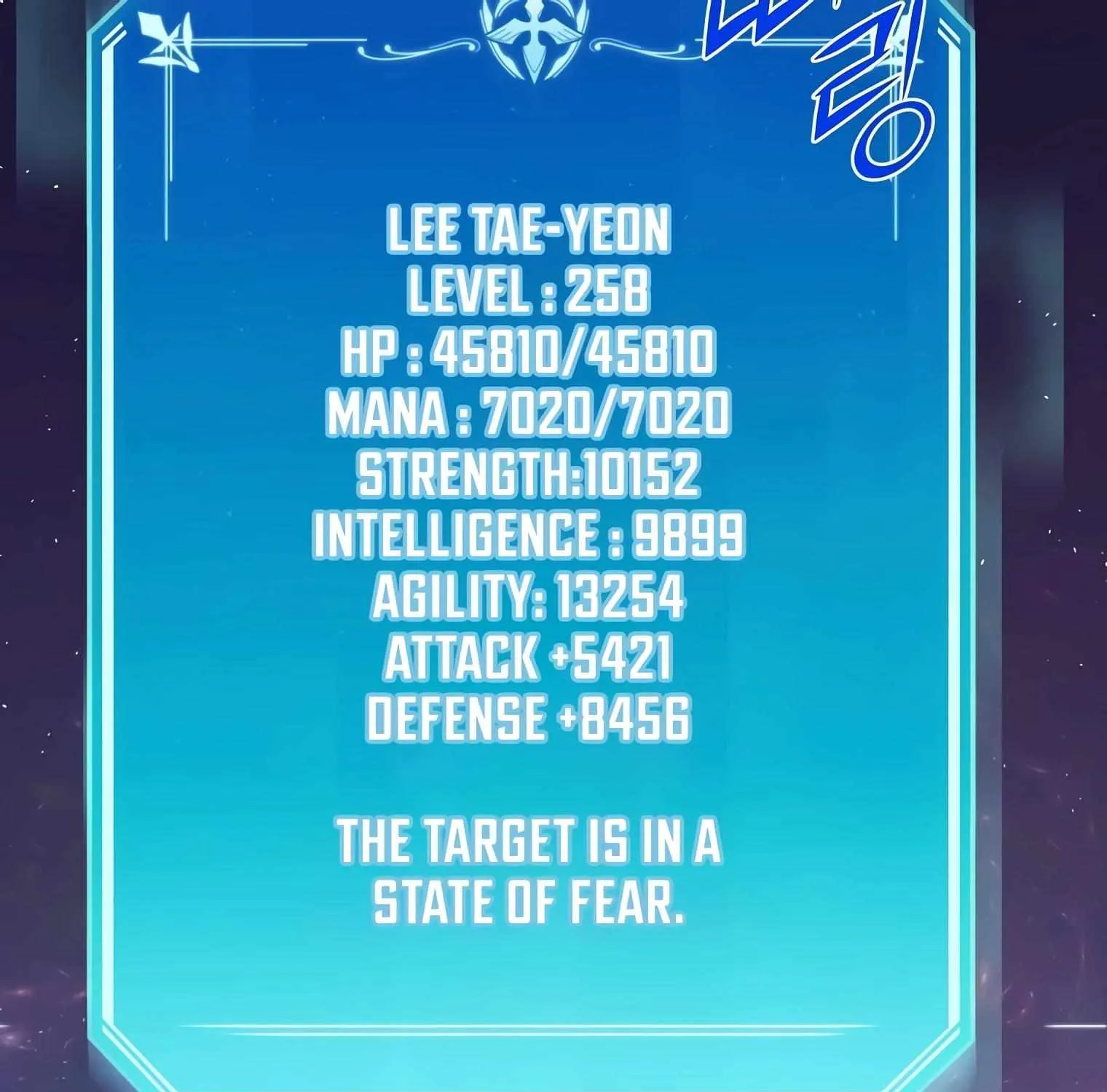Read Level Up With Skills chapter 2 image 70 on Lezhin