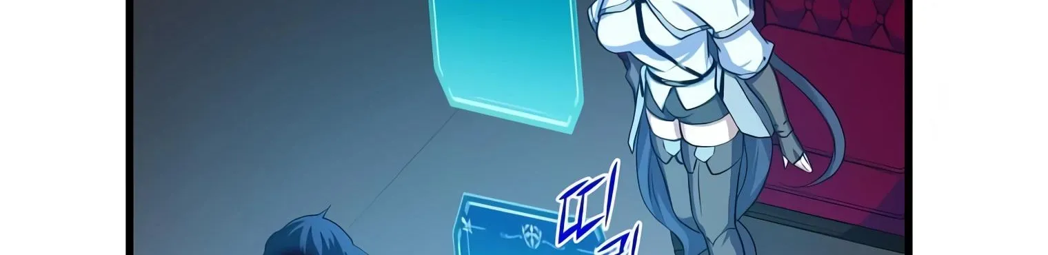 Read Level Up With Skills chapter 2 image 75 on Lezhin