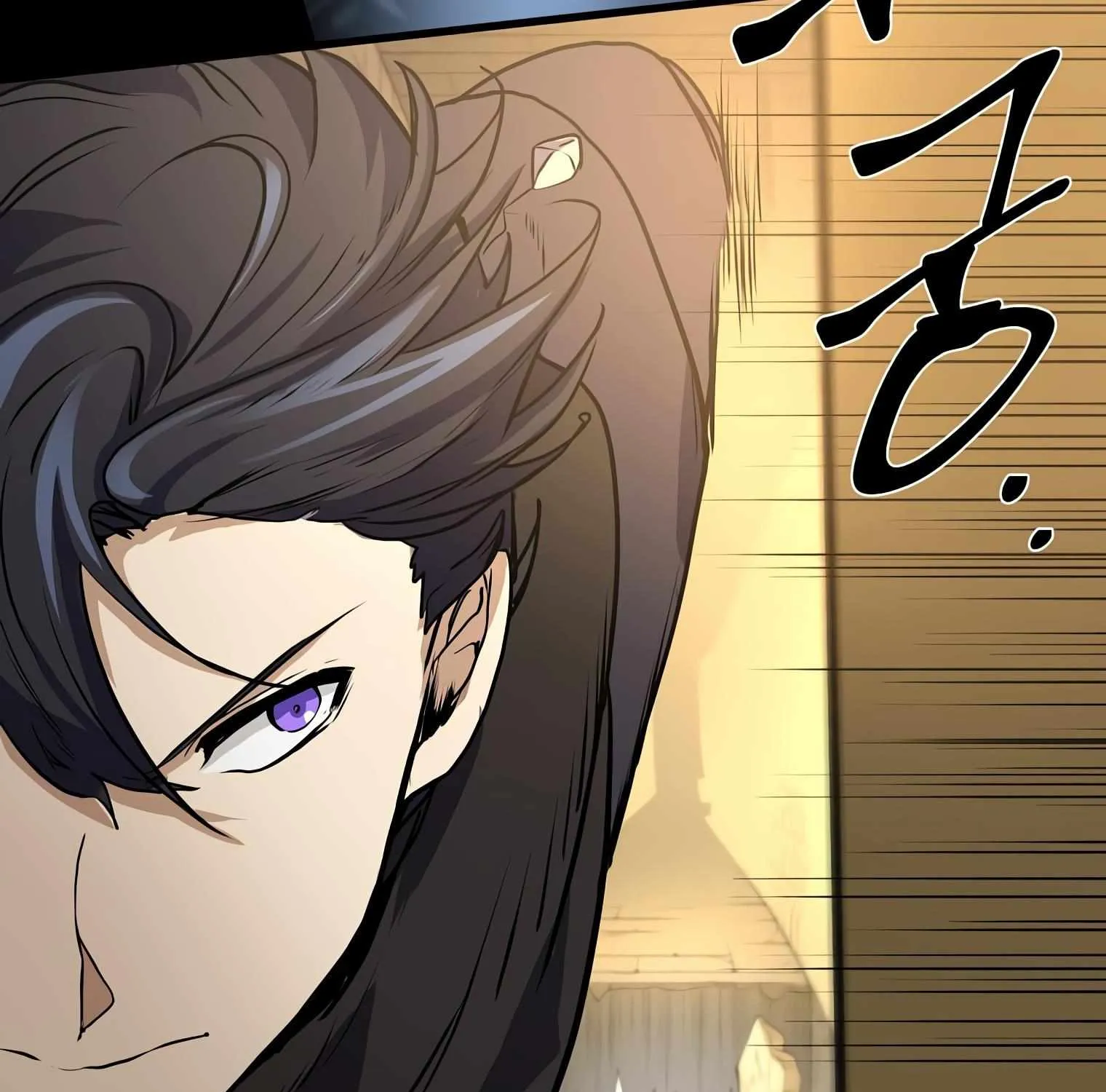 Read Level Up With Skills chapter 20 image 143 on Lezhin