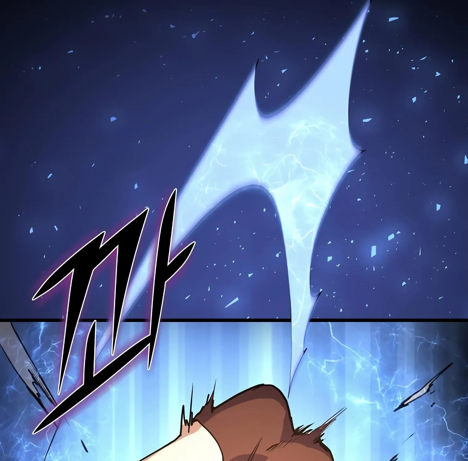 Read Level Up With Skills chapter 20 image 145 on Lezhin