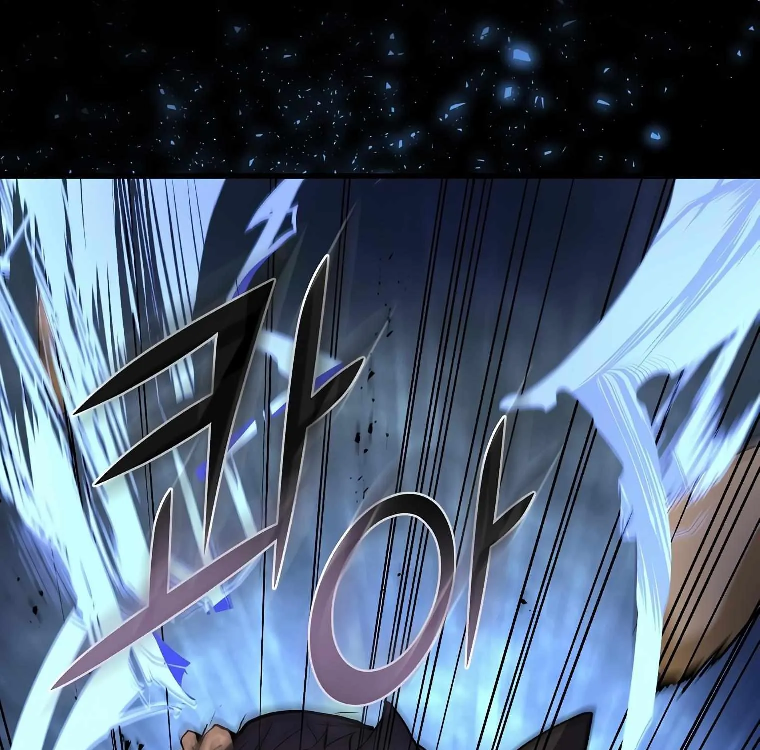 Read Level Up With Skills chapter 20 image 151 on Lezhin