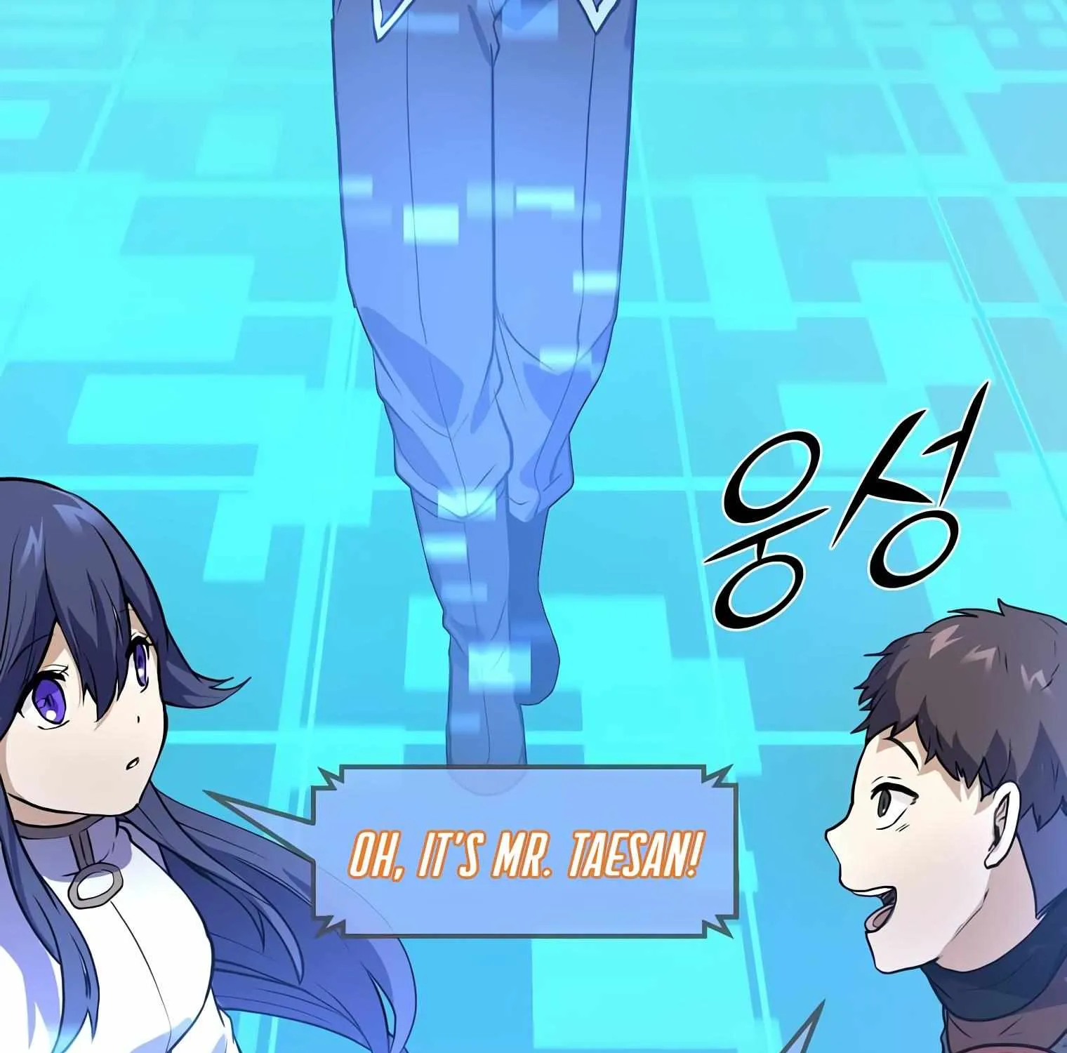 Read Level Up With Skills chapter 20 image 193 on Lezhin