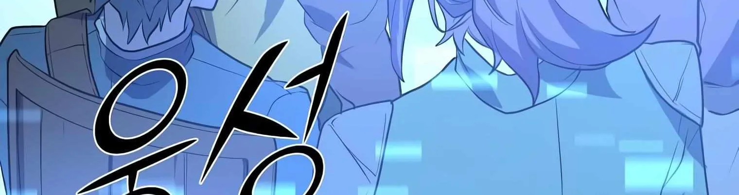Read Level Up With Skills chapter 20 image 196 on Lezhin