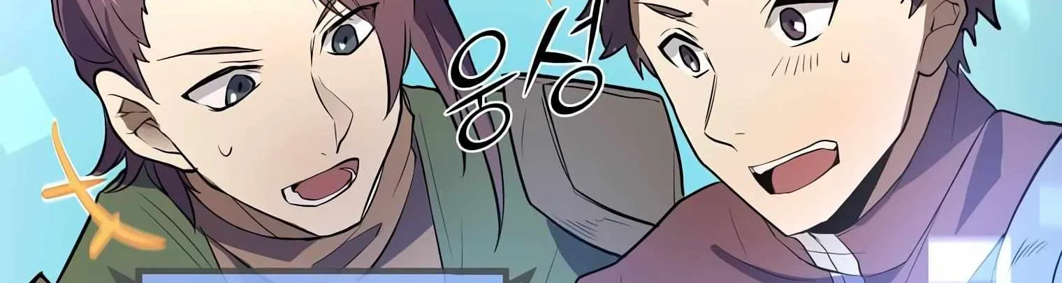 Read Level Up With Skills chapter 20 image 224 on Lezhin