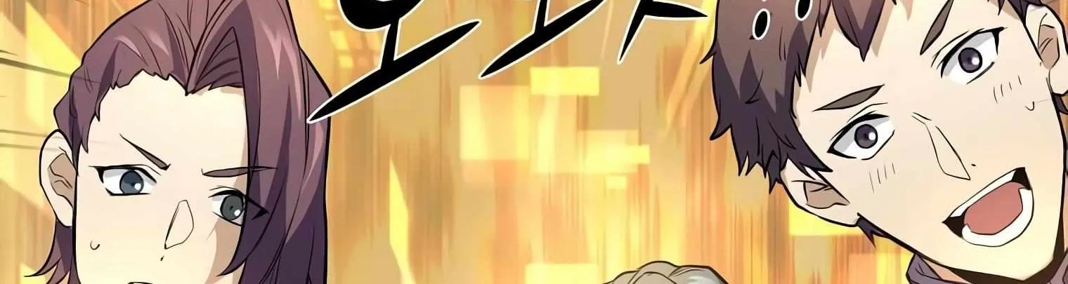 Read Level Up With Skills chapter 20 image 234 on Lezhin