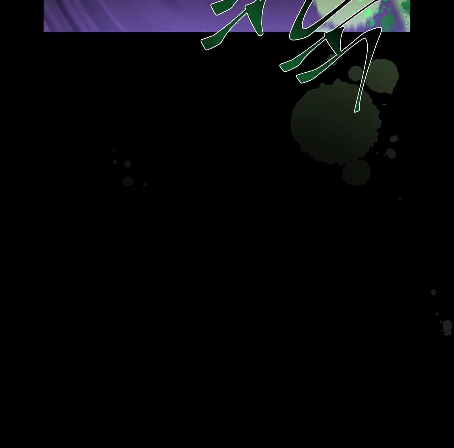 Read Level Up With Skills chapter 20 image 33 on Lezhin