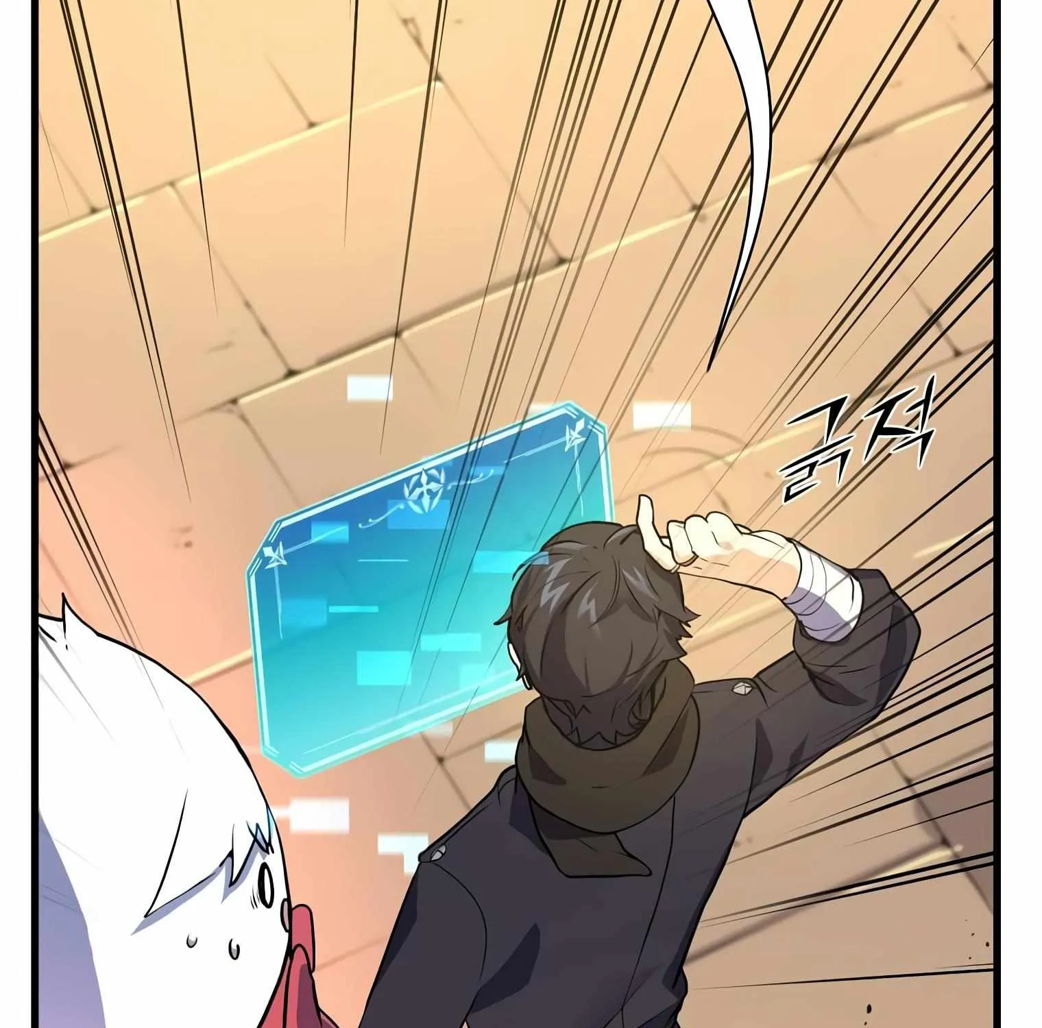 Read Level Up With Skills chapter 20 image 49 on Lezhin