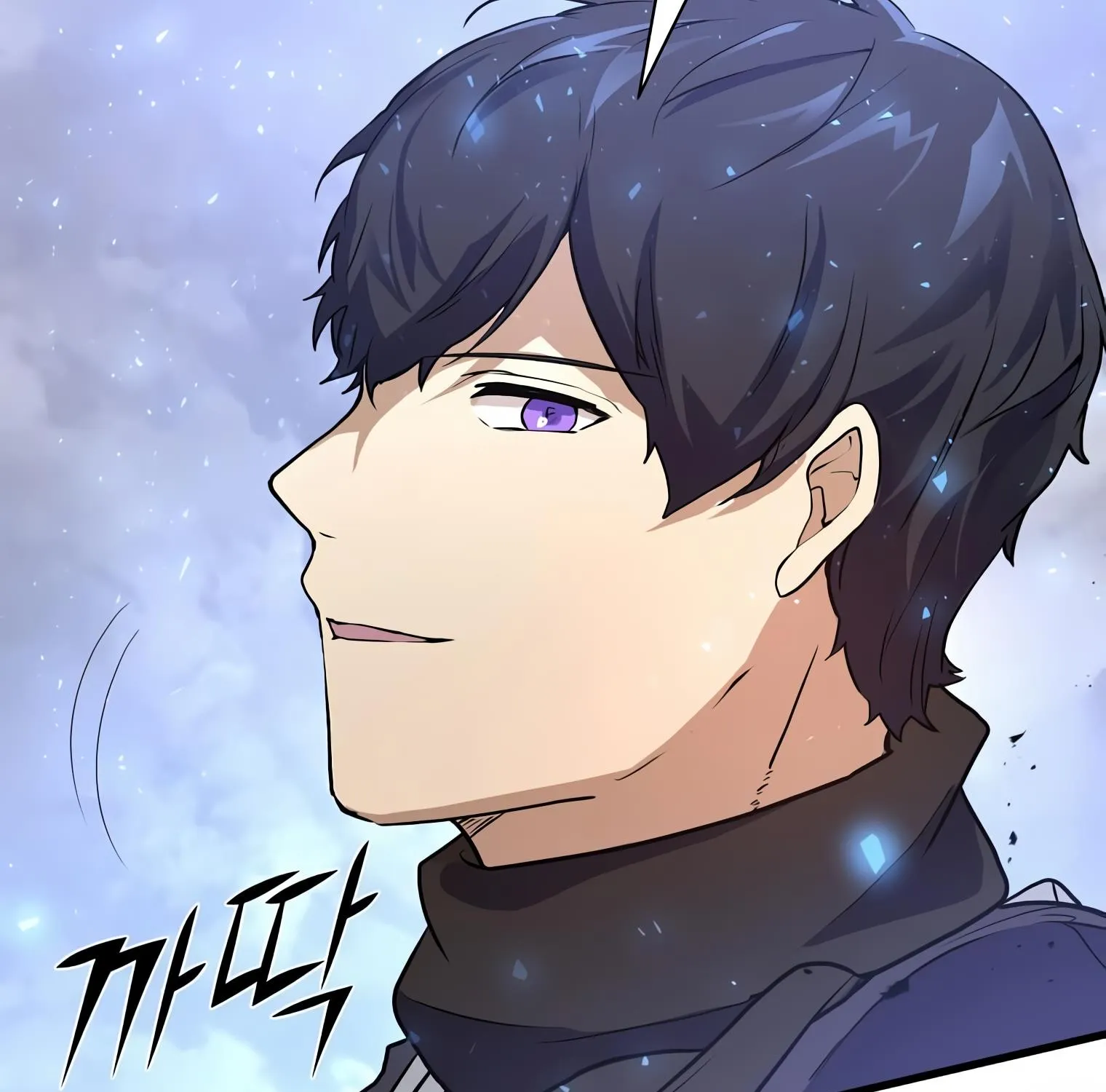 Read Level Up With Skills chapter 20 image 53 on Lezhin