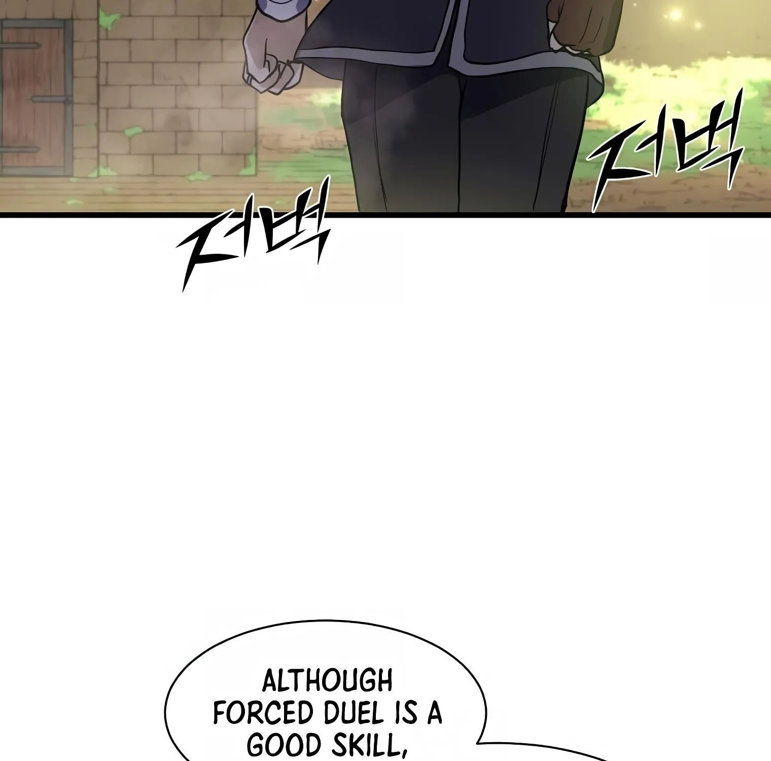 Read Level Up With Skills chapter 20 image 67 on Lezhin