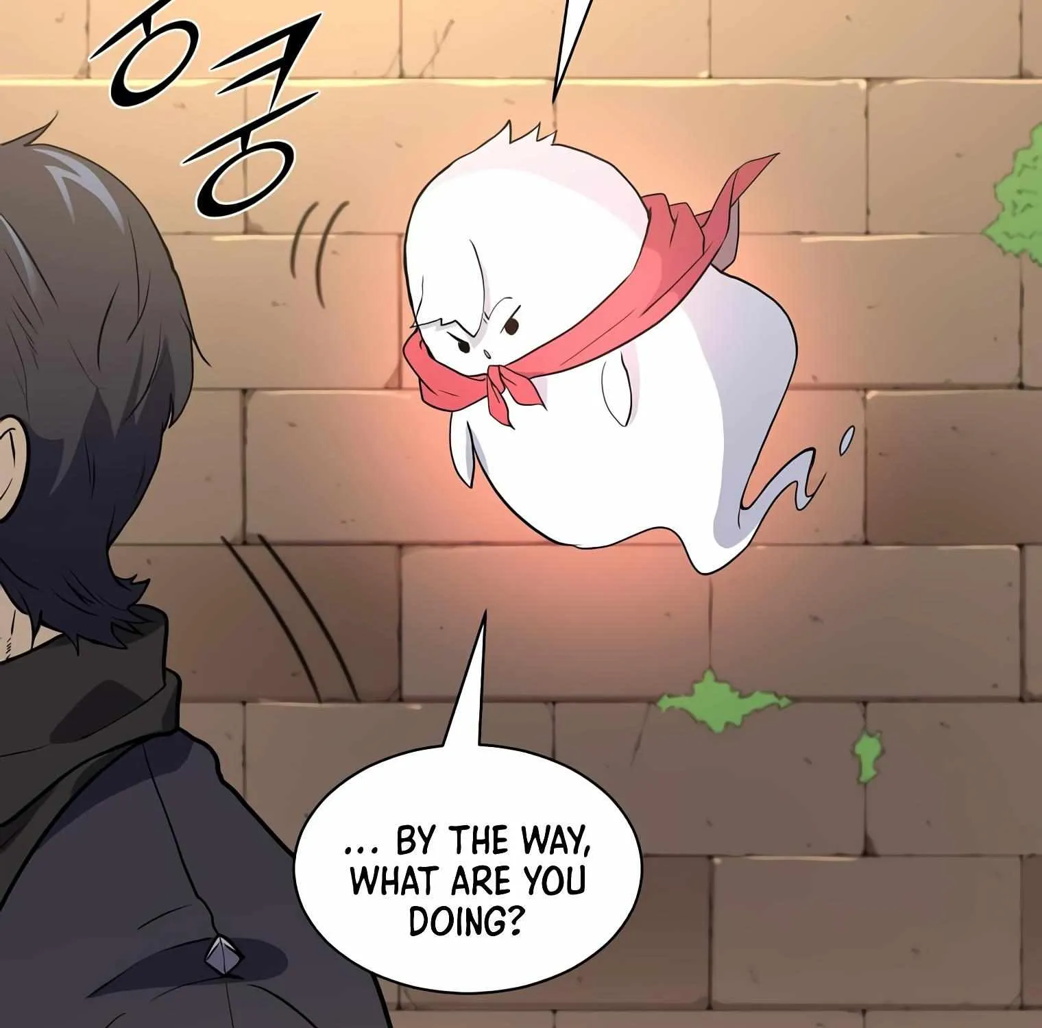 Read Level Up With Skills chapter 20 image 75 on Lezhin