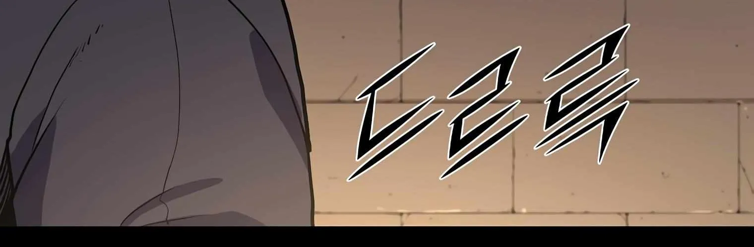 Read Level Up With Skills chapter 20 image 76 on Lezhin