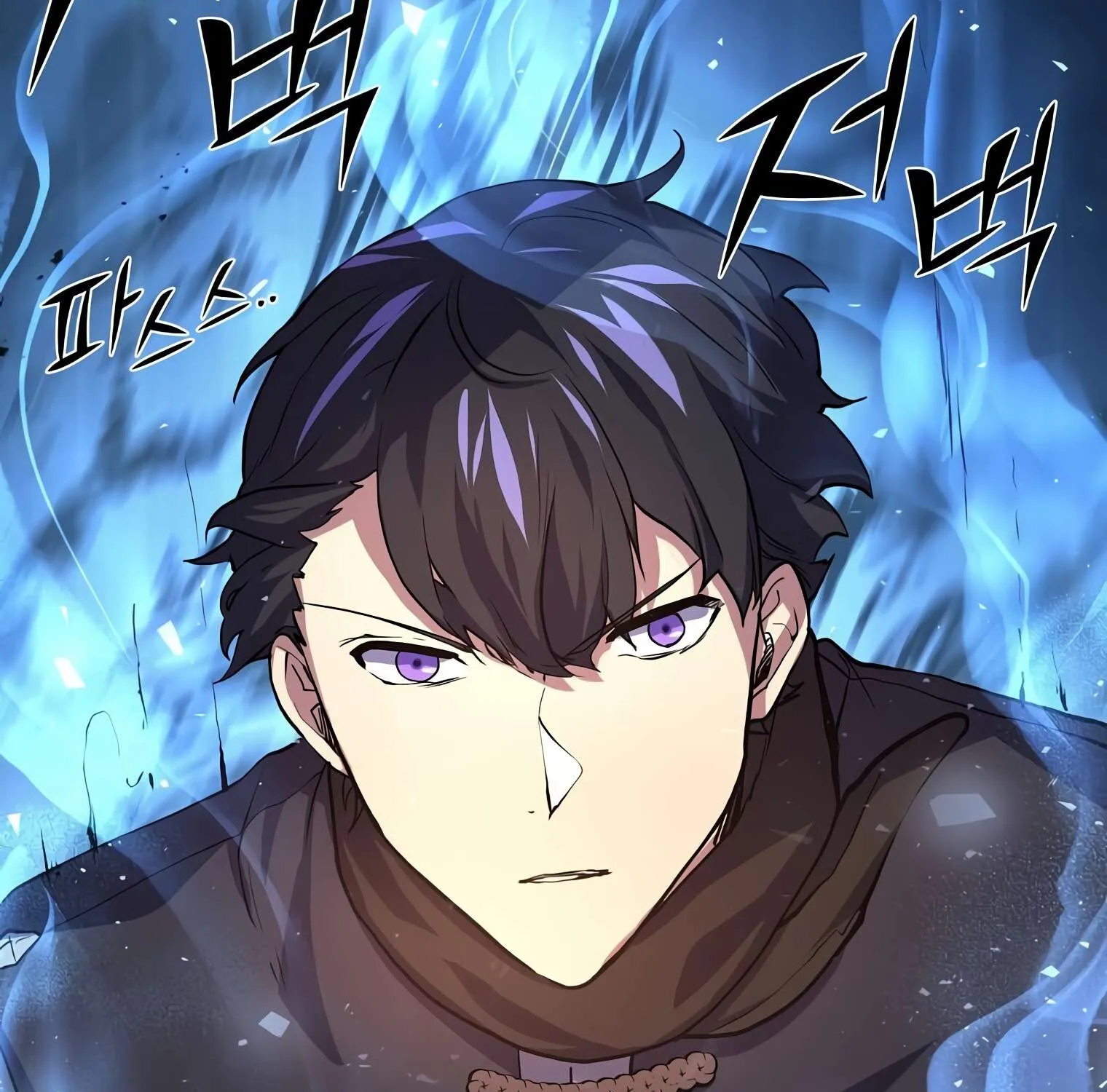 Read Level Up With Skills chapter 21 image 162 on Lezhin