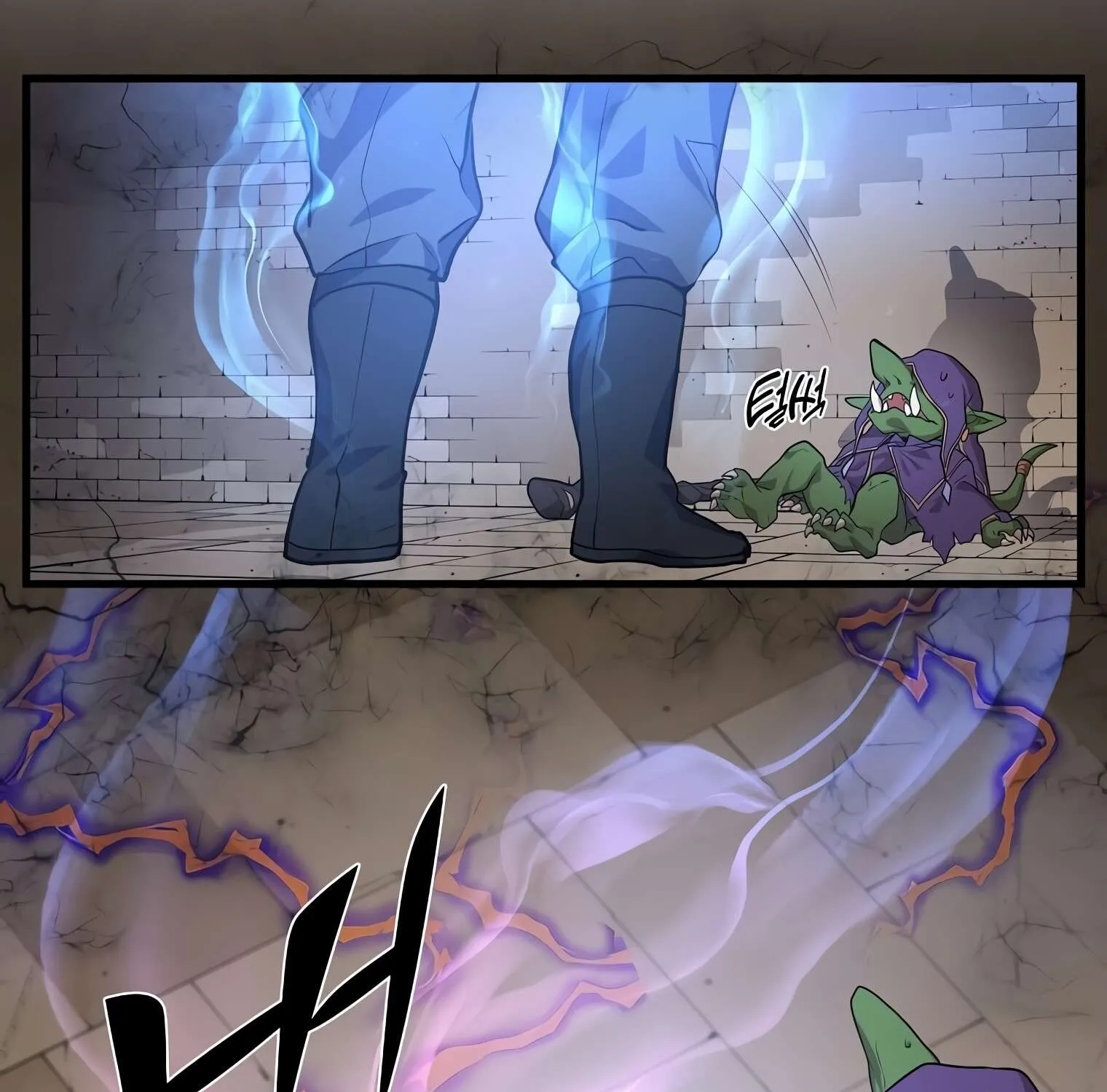 Read Level Up With Skills chapter 21 image 165 on Lezhin