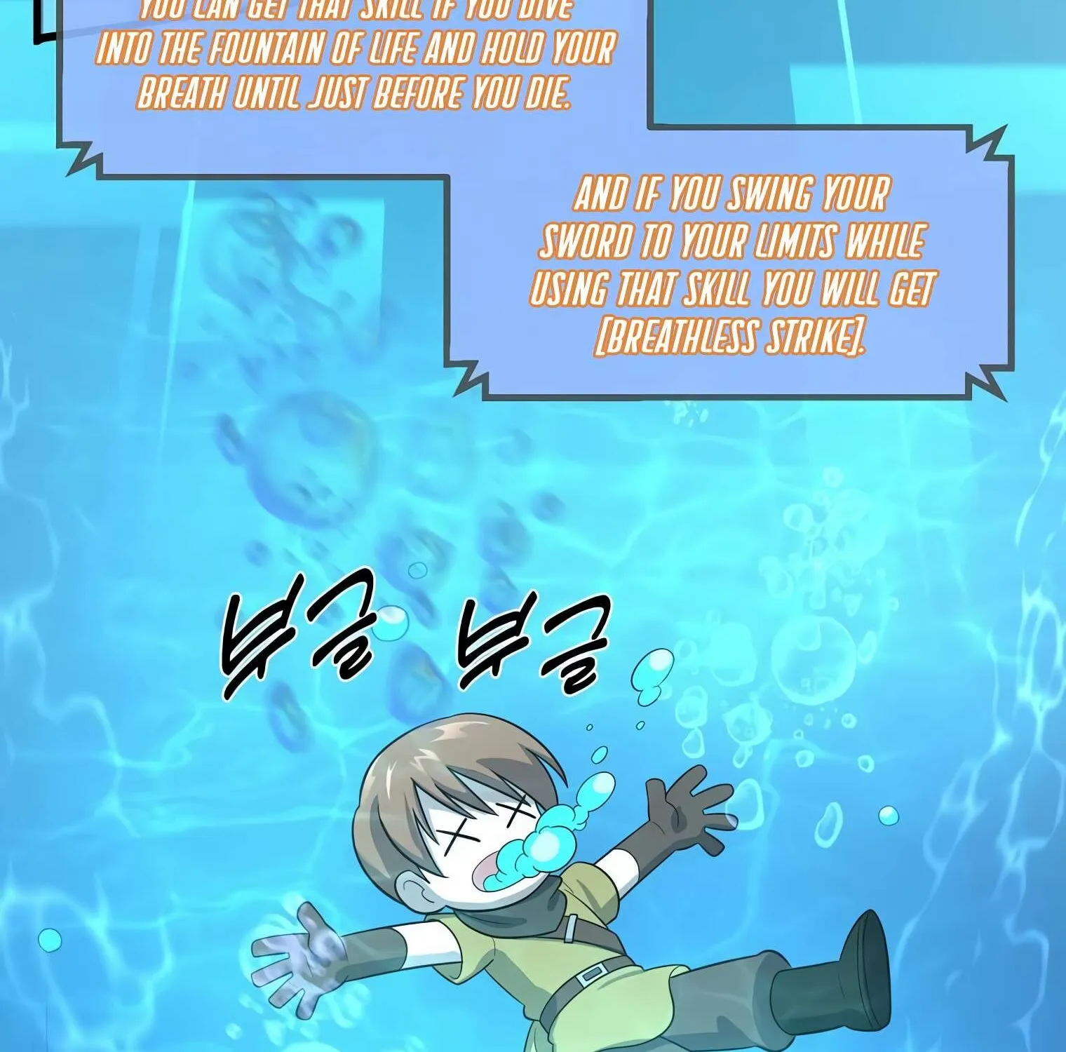 Read Level Up With Skills chapter 21 image 17 on Lezhin