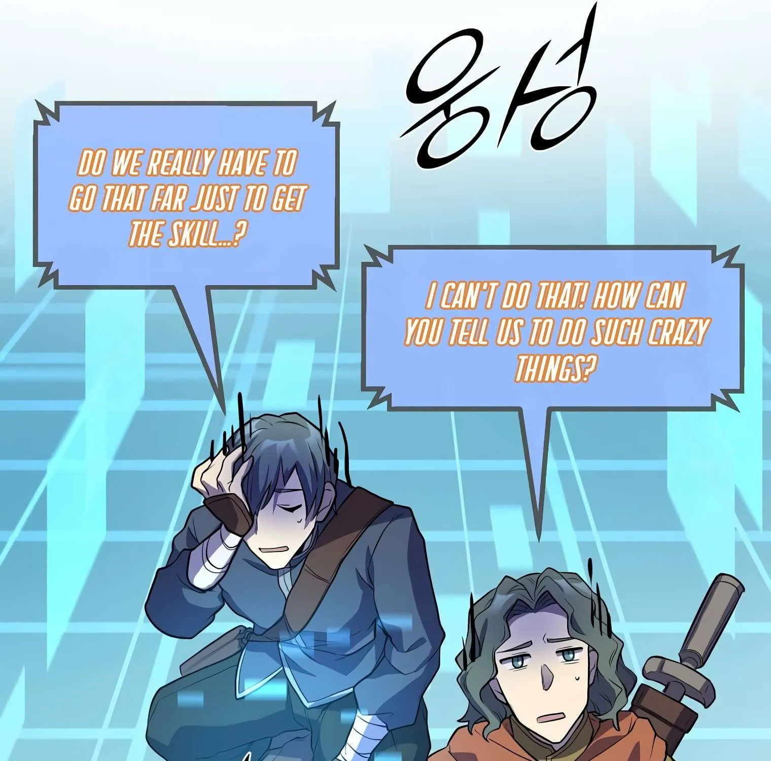 Read Level Up With Skills chapter 21 image 24 on Lezhin
