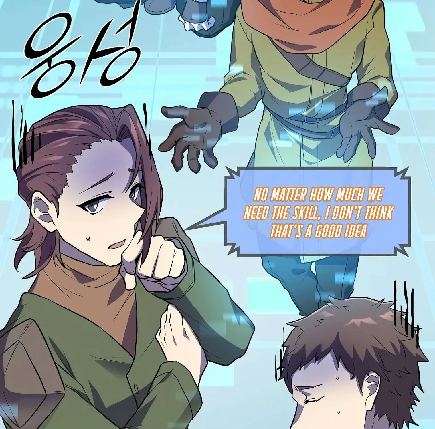 Read Level Up With Skills chapter 21 image 25 on Lezhin