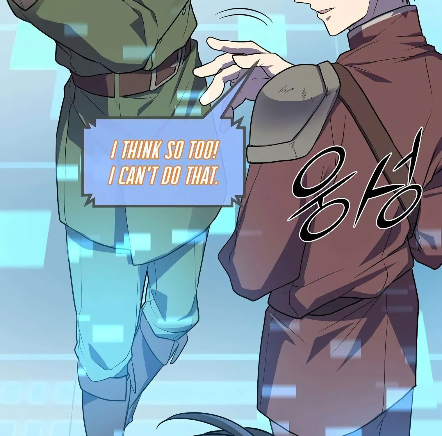 Read Level Up With Skills chapter 21 image 26 on Lezhin