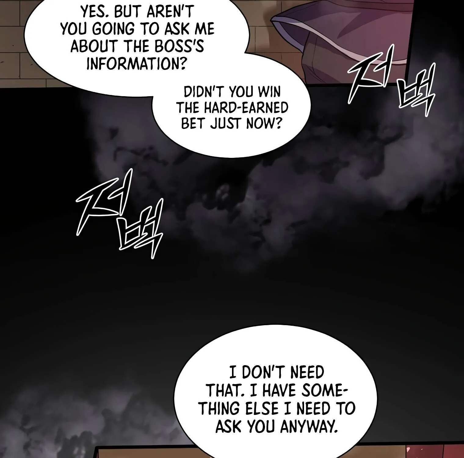 Read Level Up With Skills chapter 21 image 68 on Lezhin