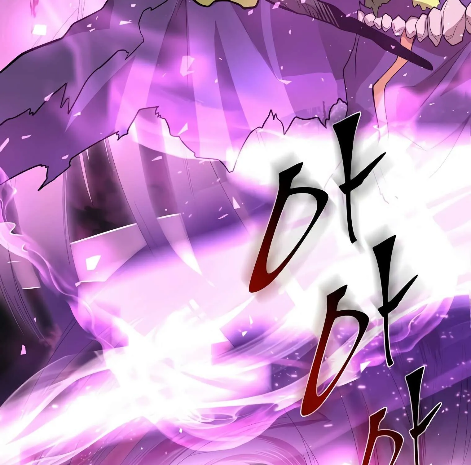 Read Level Up With Skills chapter 21 image 97 on Lezhin