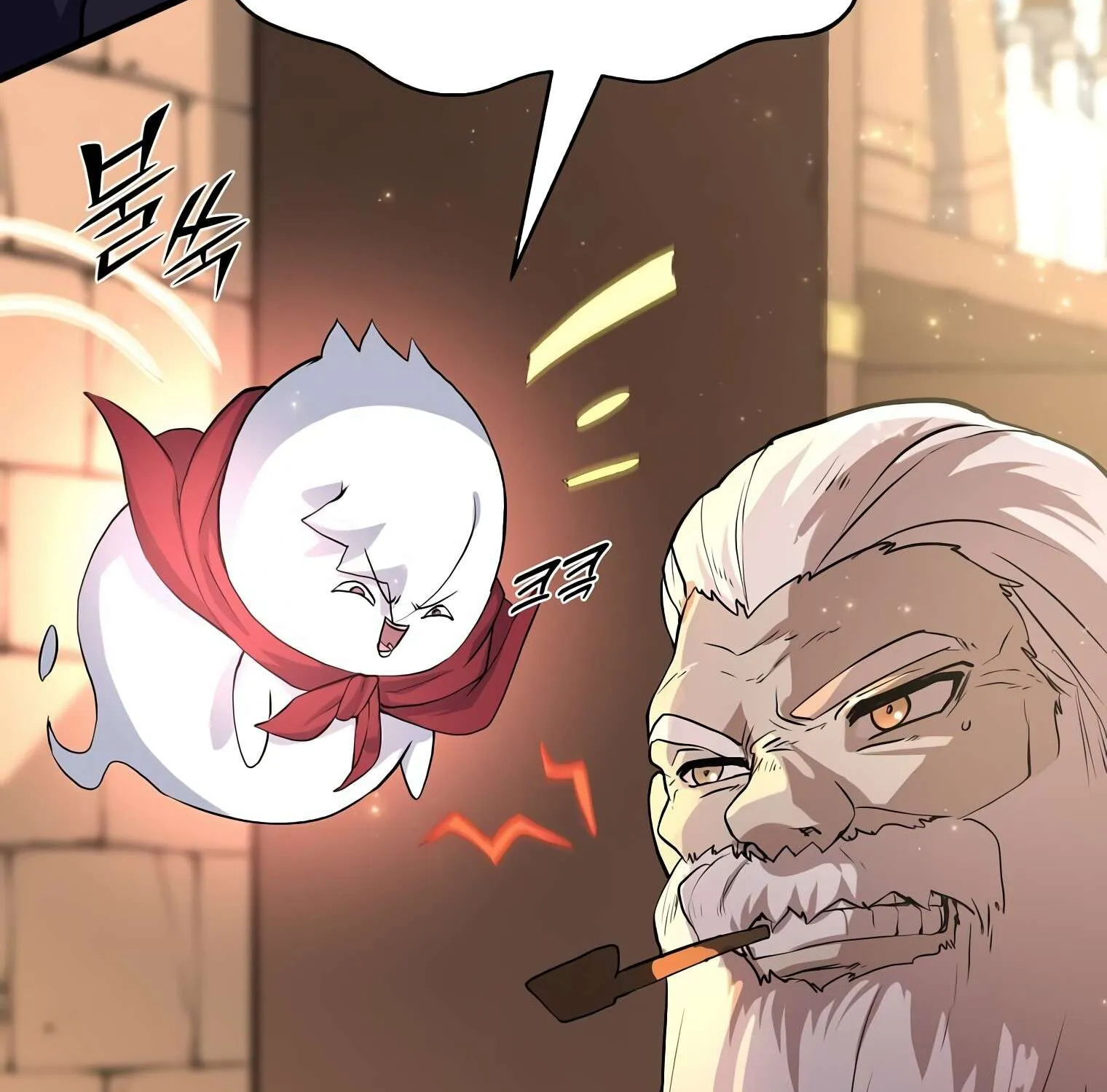 Read Level Up With Skills chapter 22 image 21 on Lezhin