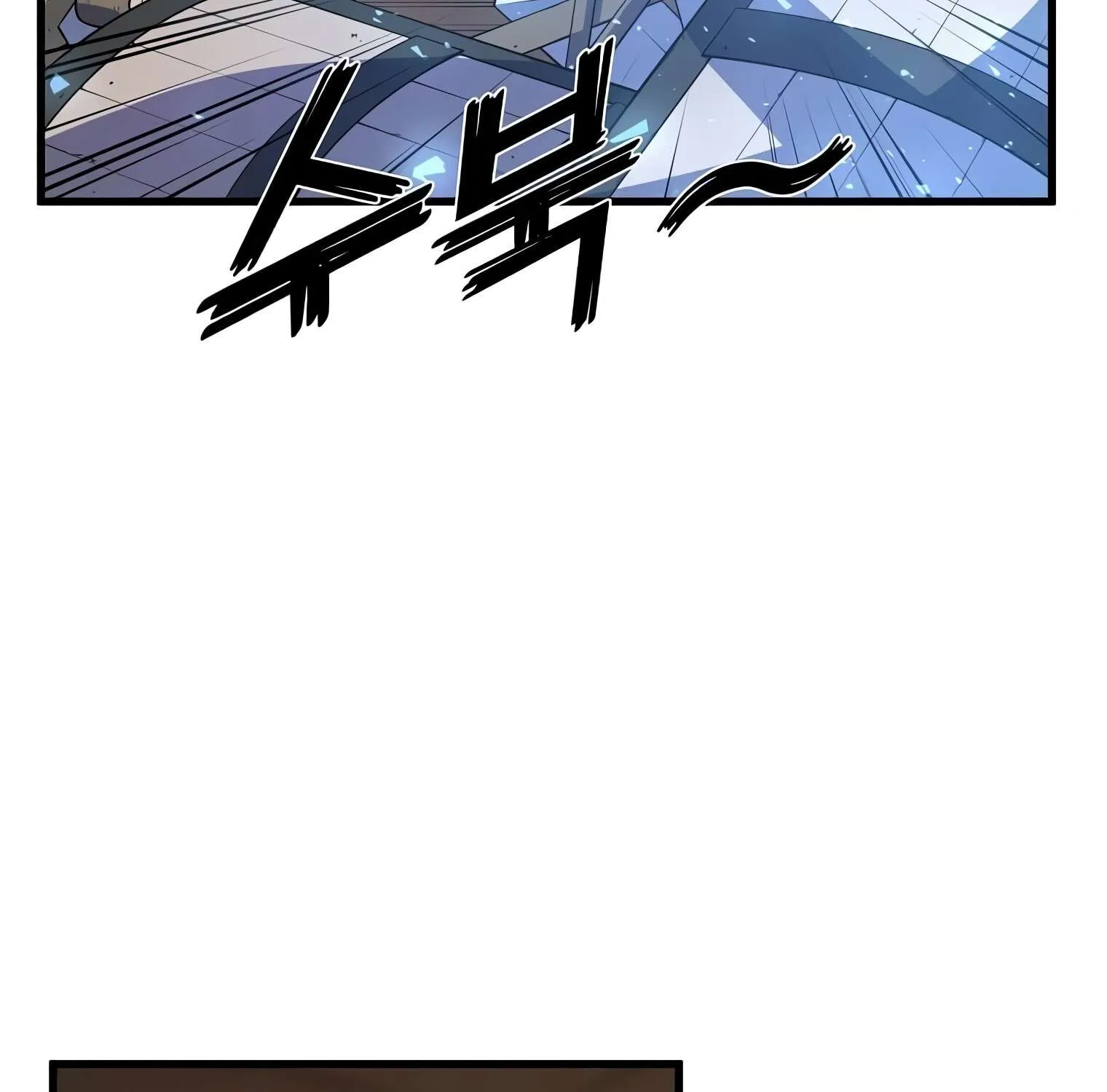 Read Level Up With Skills chapter 22 image 36 on Lezhin