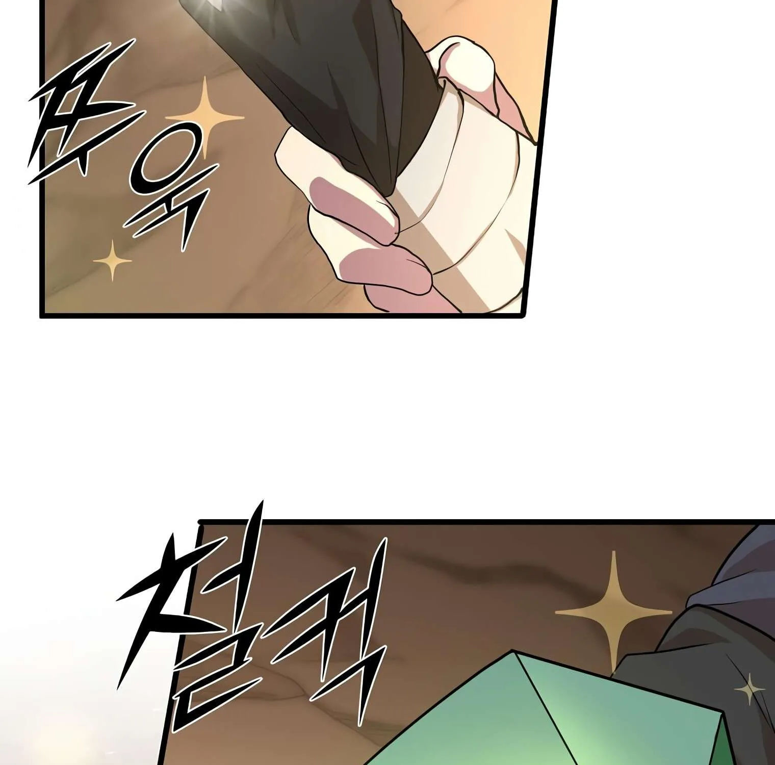 Read Level Up With Skills chapter 22 image 38 on Lezhin