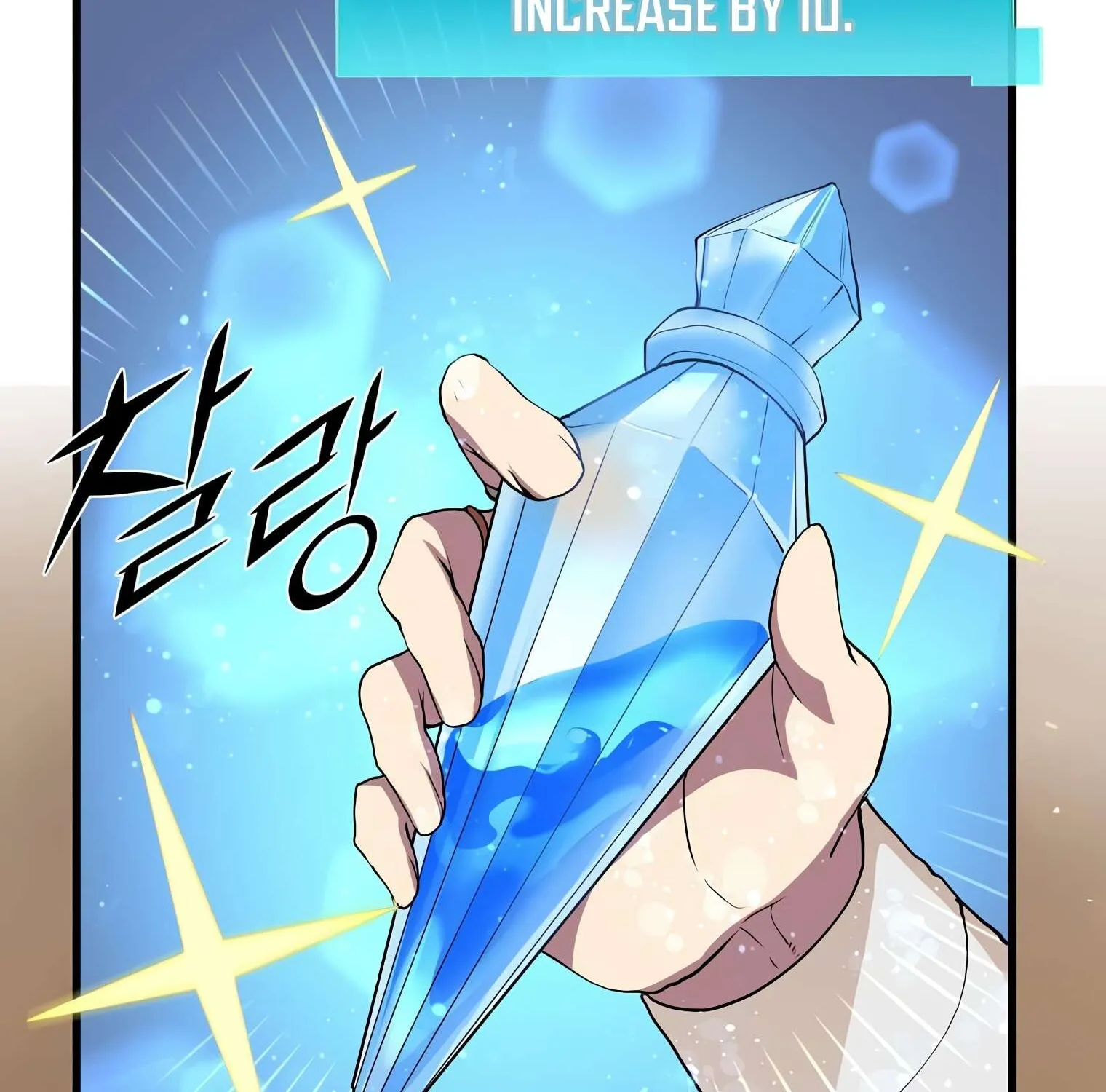 Read Level Up With Skills chapter 22 image 5 on Lezhin