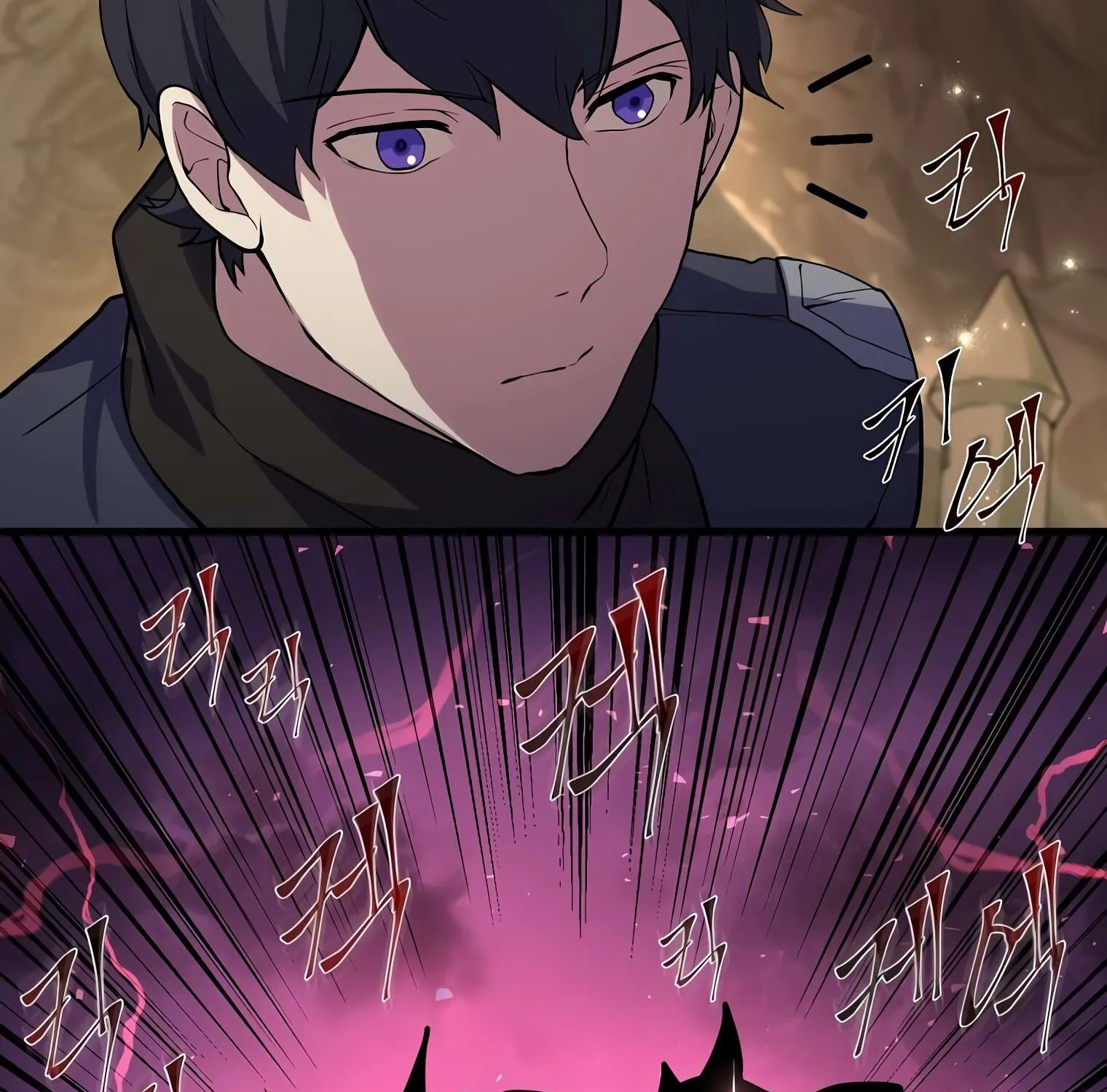 Read Level Up With Skills chapter 22 image 57 on Lezhin