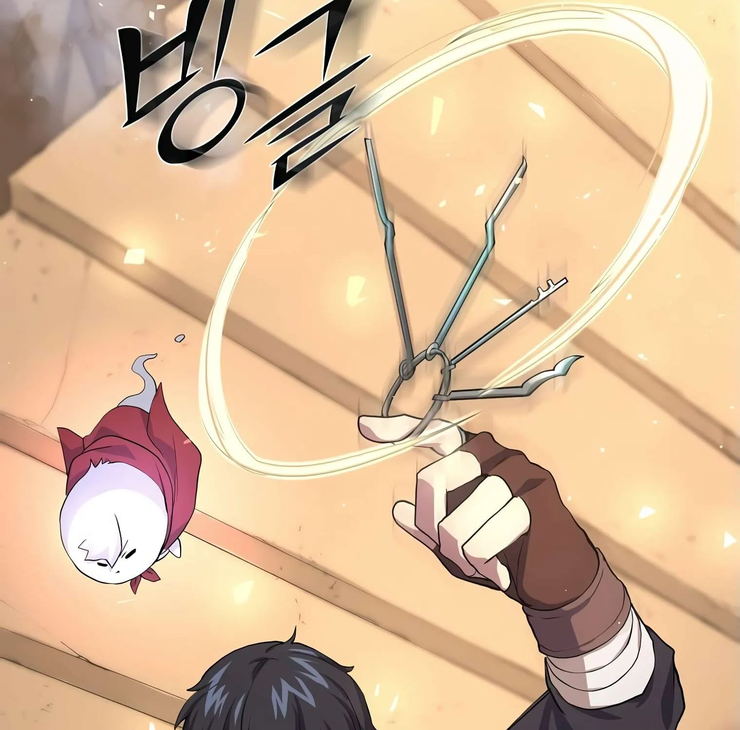 Read Level Up With Skills chapter 22 image 7 on Lezhin