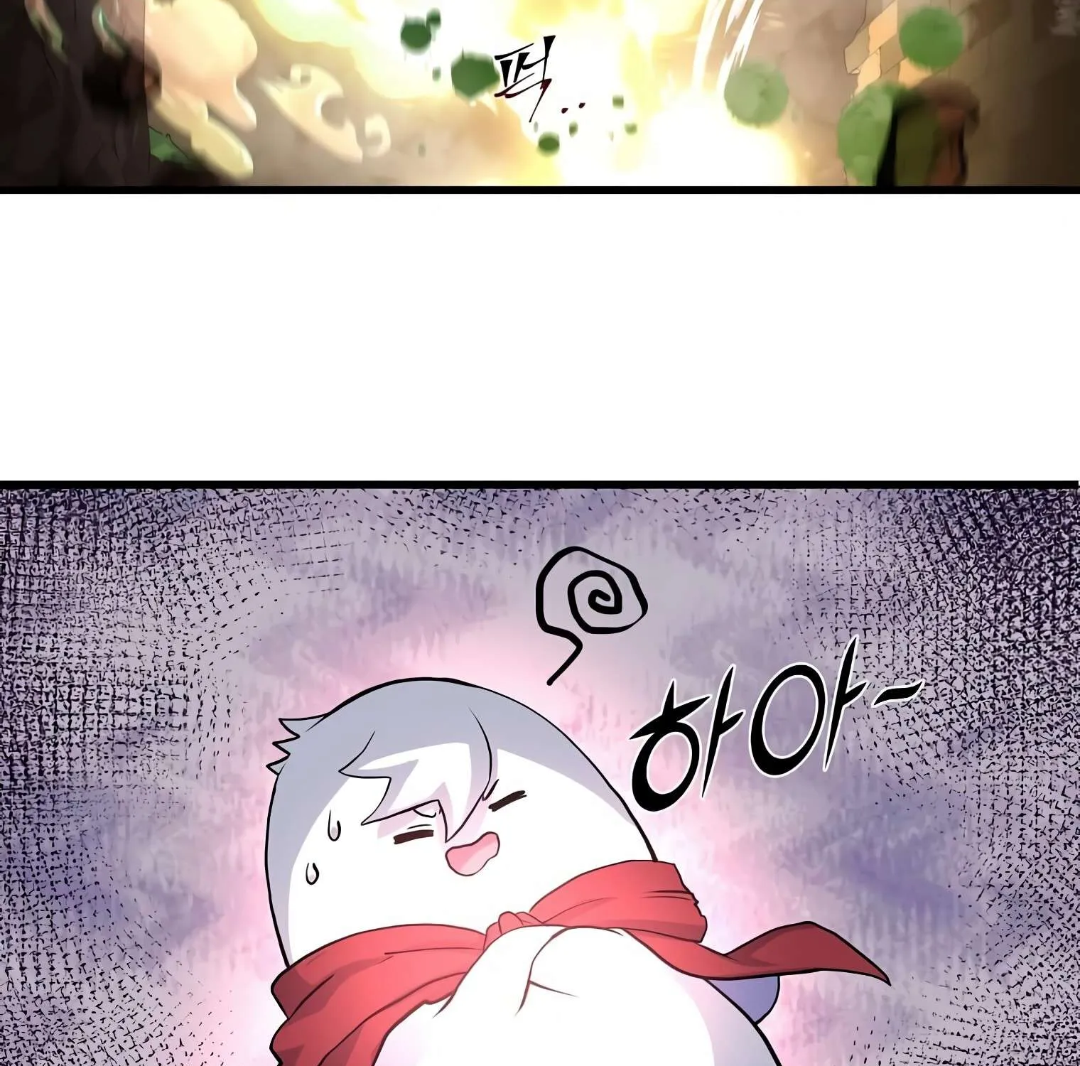 Read Level Up With Skills chapter 22 image 72 on Lezhin