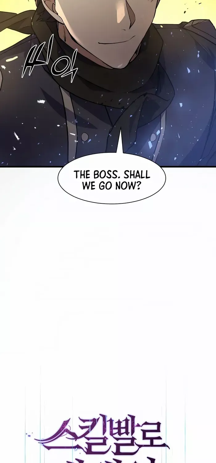 Read Level Up With Skills chapter 23 image 16 on Lezhin