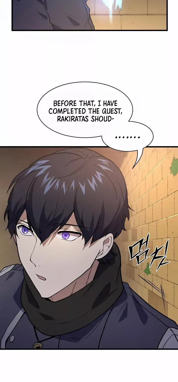 Read Level Up With Skills chapter 23 image 57 on Lezhin