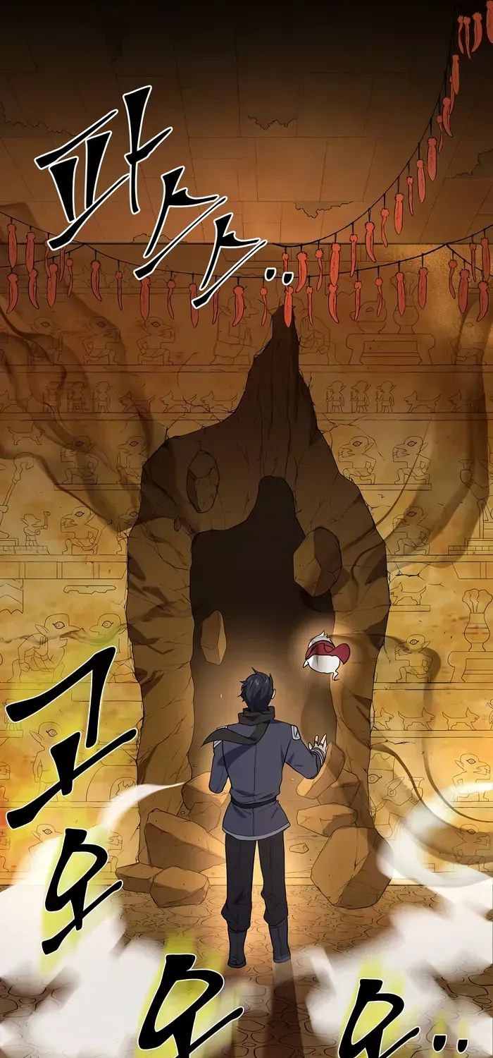 Read Level Up With Skills chapter 23 image 69 on Lezhin