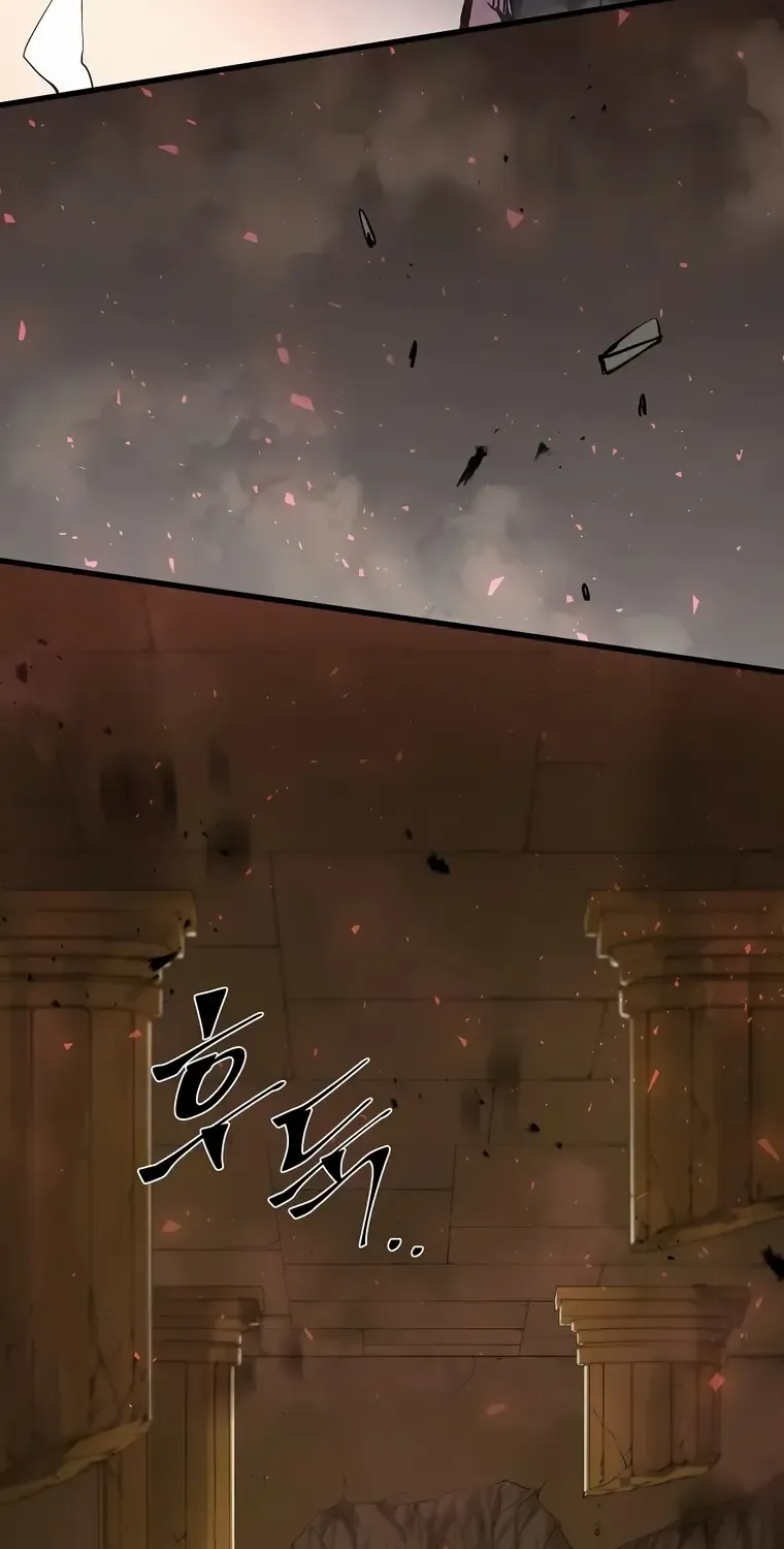 Read Level Up With Skills chapter 24 image 1 on Lezhin