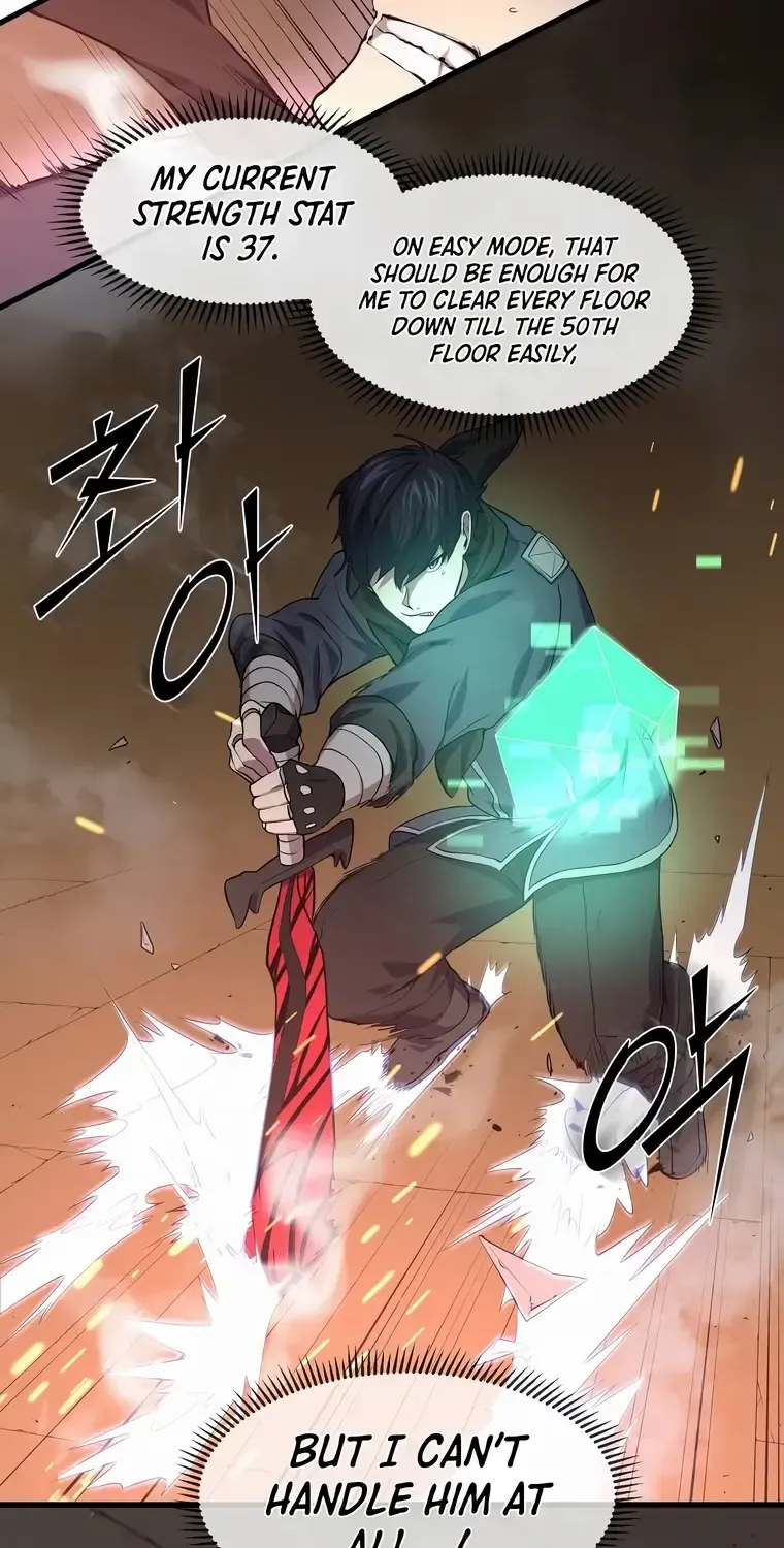 Read Level Up With Skills chapter 24 image 11 on Lezhin