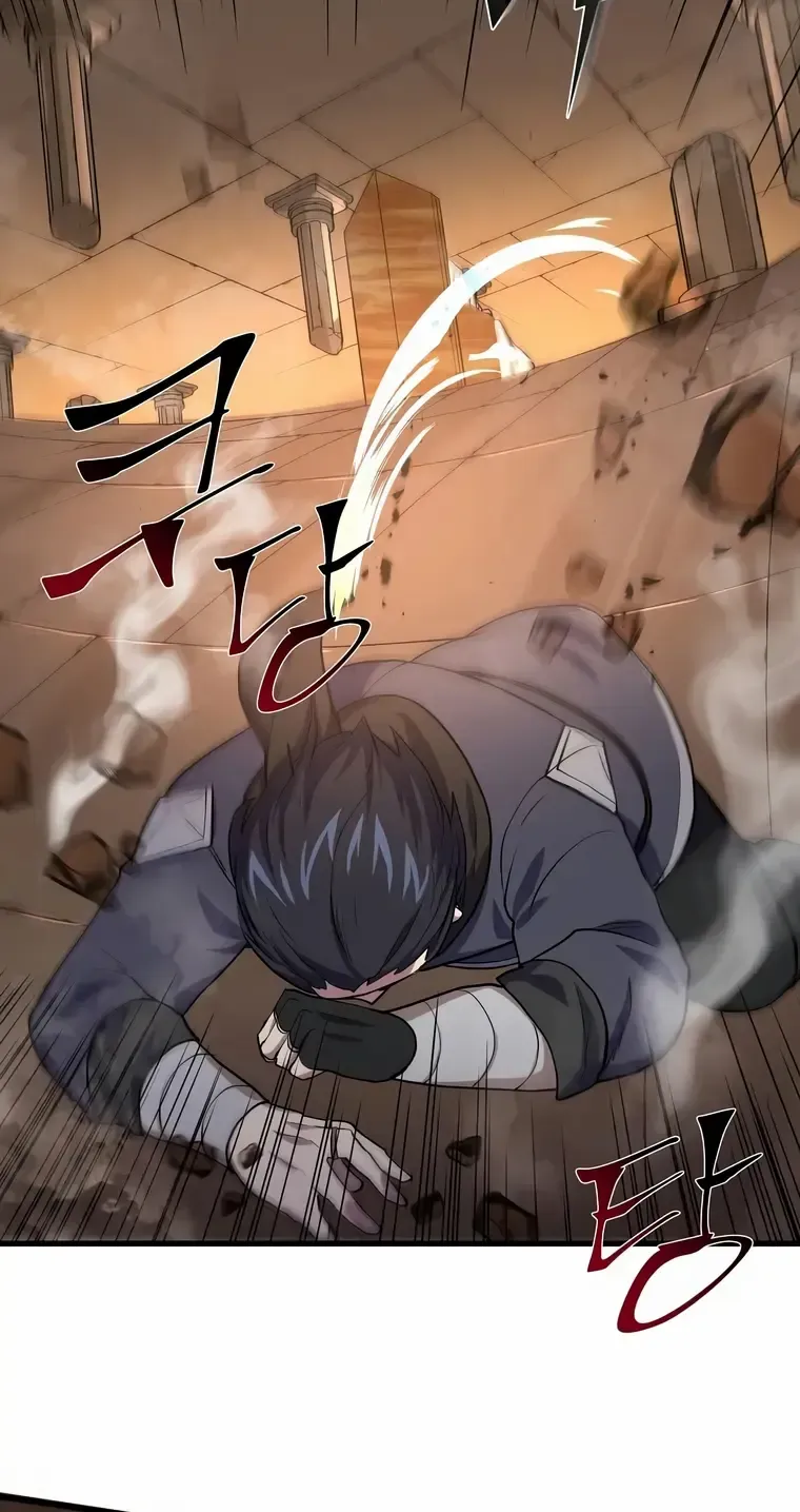 Read Level Up With Skills chapter 24 image 36 on Lezhin