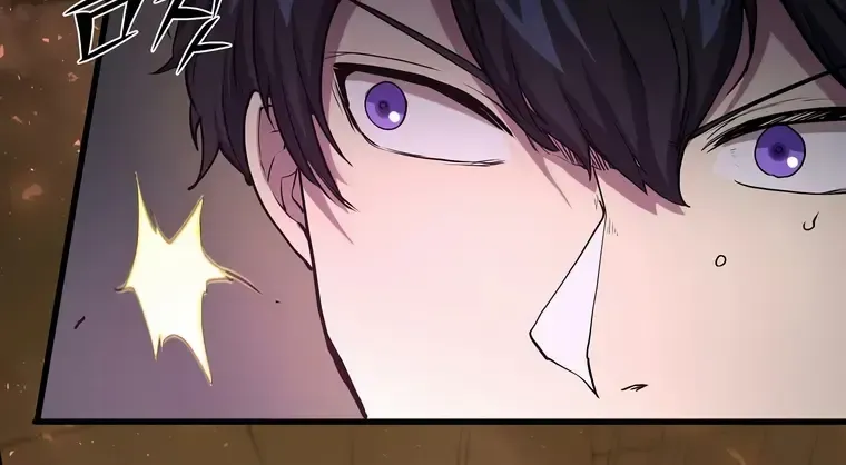 Read Level Up With Skills chapter 24 image 4 on Lezhin