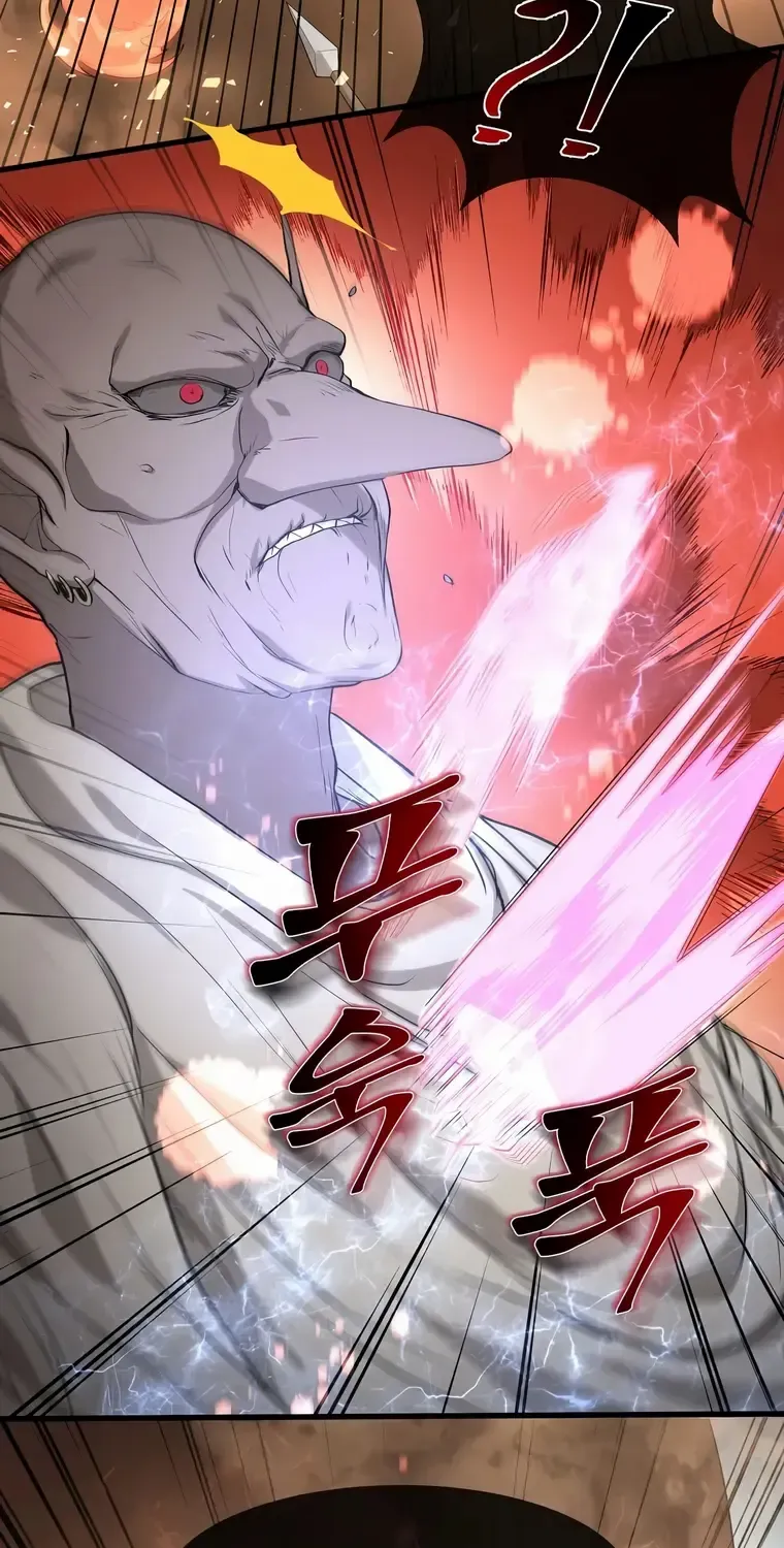 Read Level Up With Skills chapter 24 image 76 on Lezhin