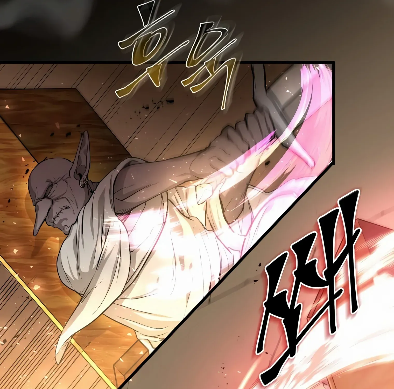 Read Level Up With Skills chapter 25 image 10 on Lezhin