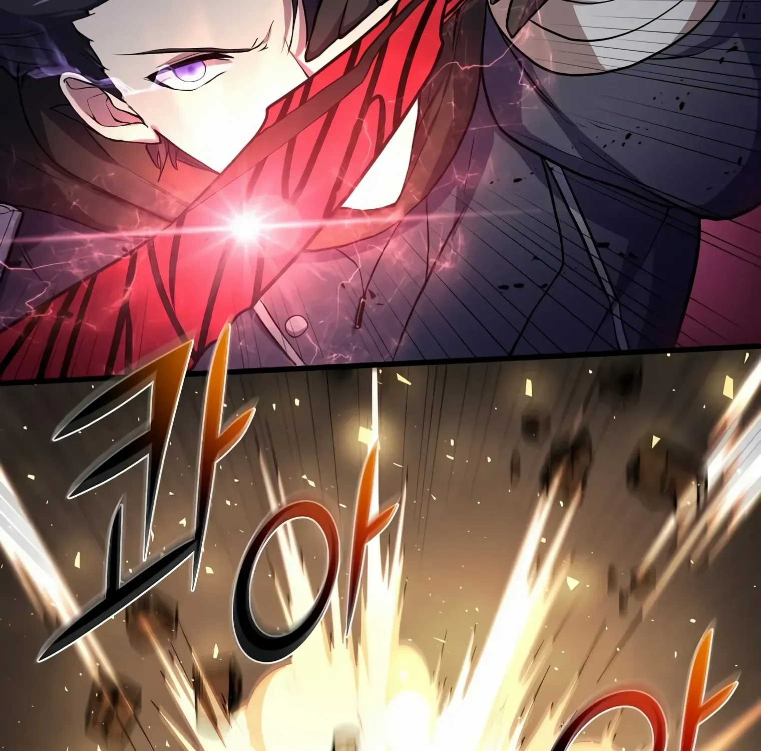 Read Level Up With Skills chapter 25 image 13 on Lezhin