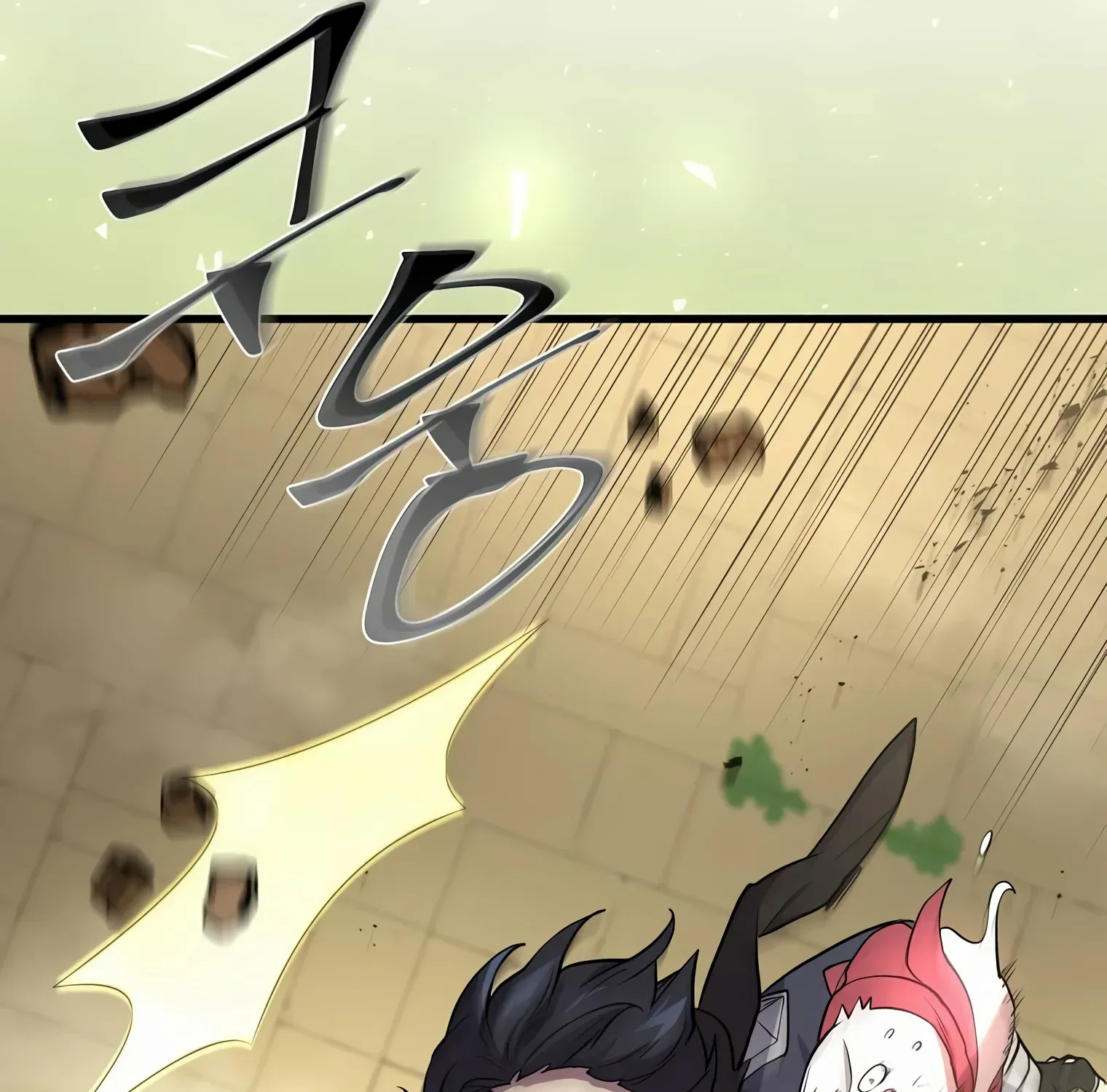 Read Level Up With Skills chapter 25 image 131 on Lezhin