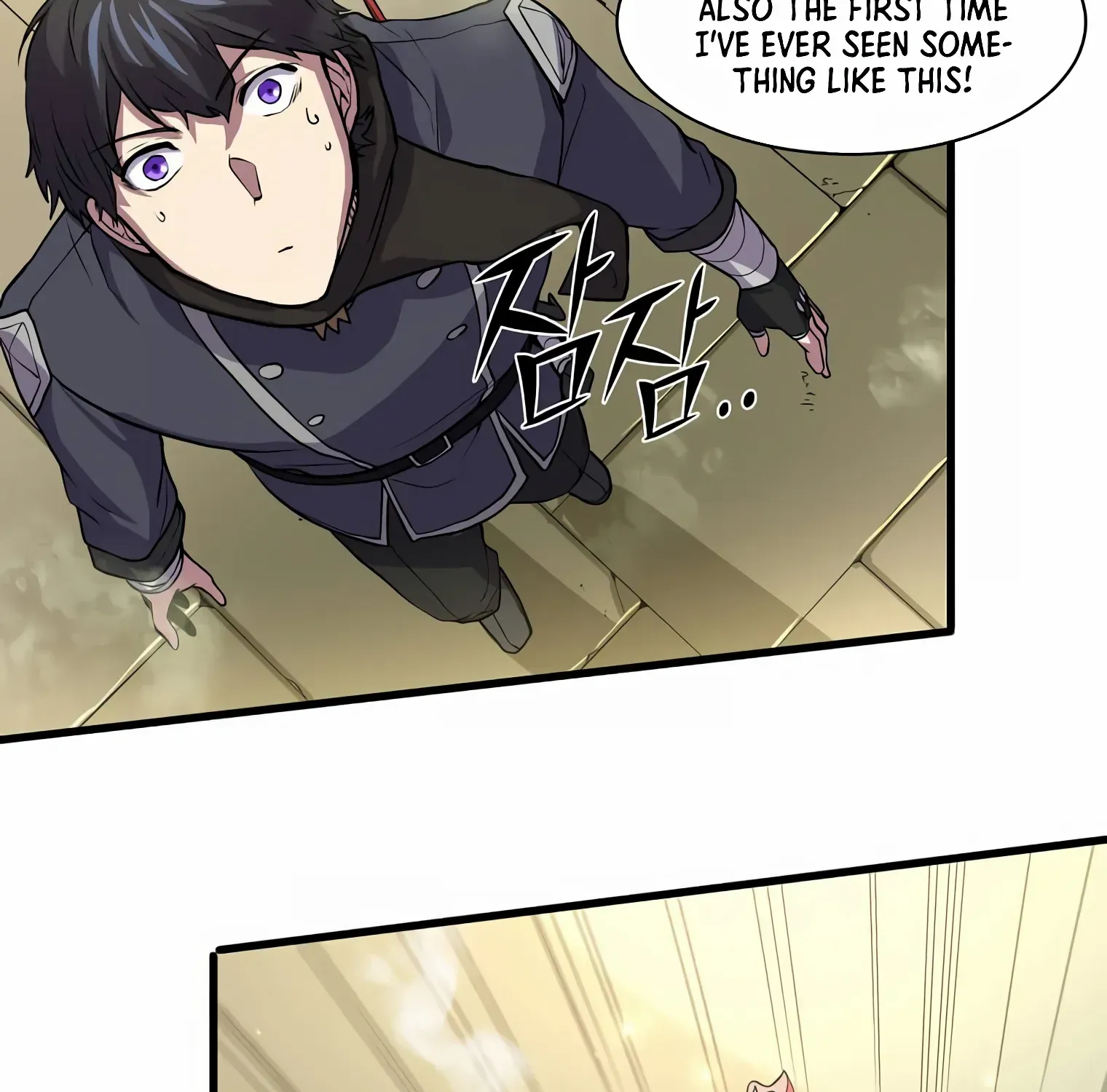 Read Level Up With Skills chapter 25 image 137 on Lezhin